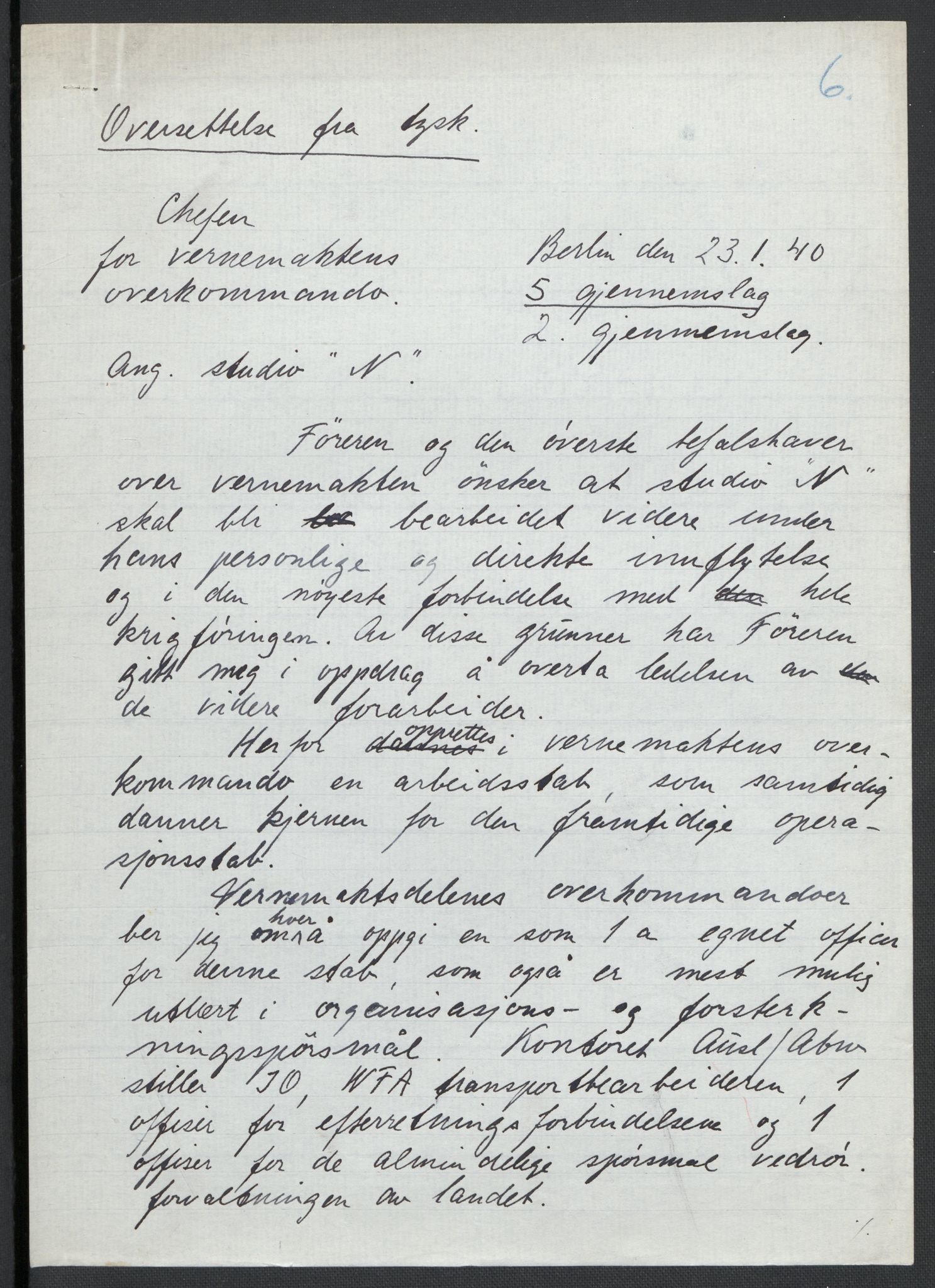 Landssvikarkivet, Oslo politikammer, AV/RA-S-3138-01/D/Da/L0003: Dnr. 29, 1945, p. 227