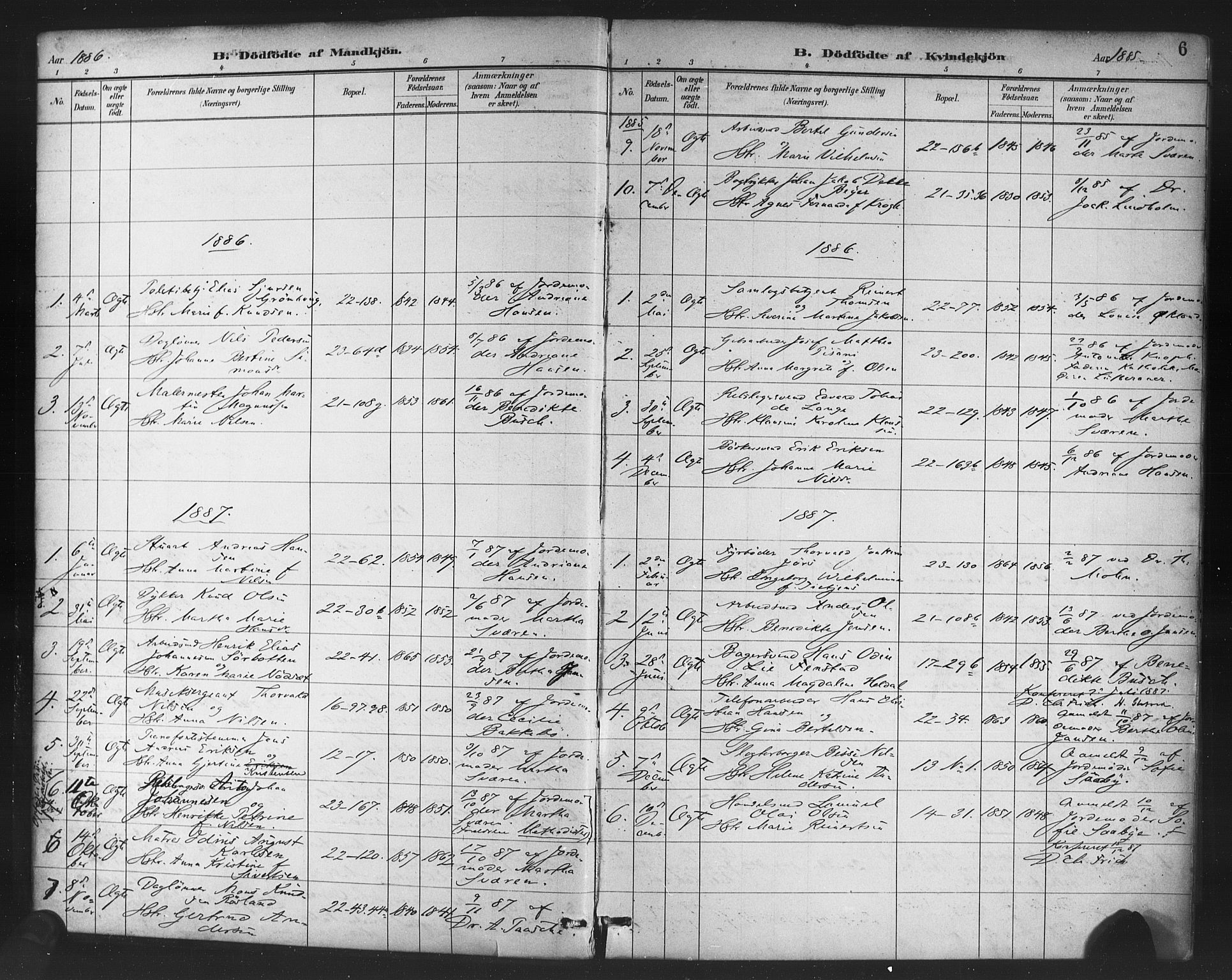 Korskirken sokneprestembete, SAB/A-76101/H/Haa/L0047: Parish register (official) no. E 5, 1884-1910, p. 6
