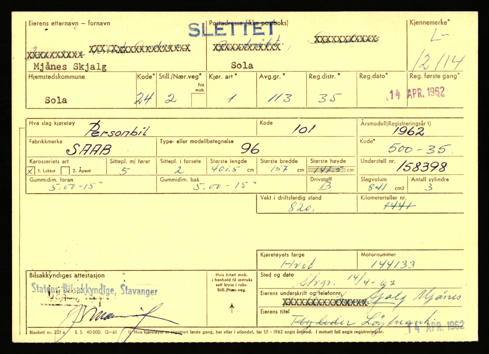 Stavanger trafikkstasjon, AV/SAST-A-101942/0/F/L0022: L-12000 - L-12499, 1930-1971, p. 461