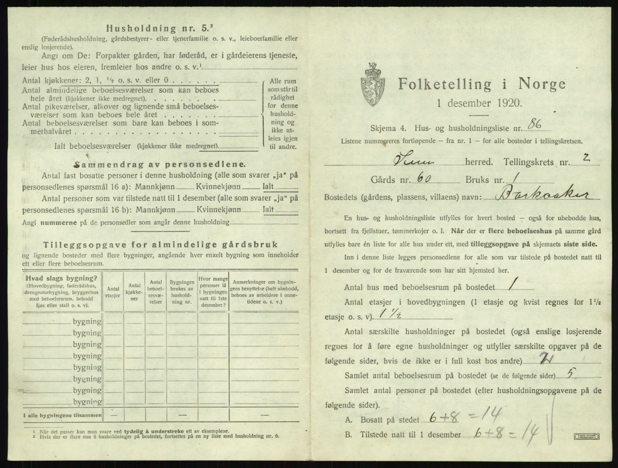 SAKO, 1920 census for Sem, 1920, p. 605