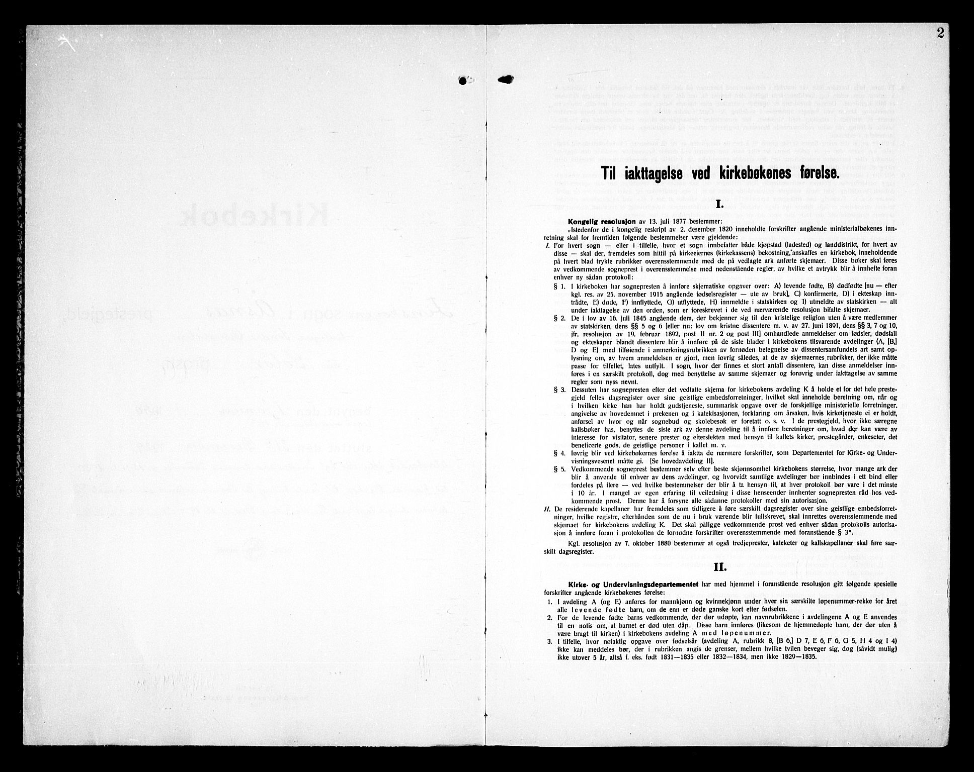 Åsnes prestekontor, AV/SAH-PREST-042/H/Ha/Haa/L0000E: Parish register (official) no. 0C, 1890-1929, p. 2