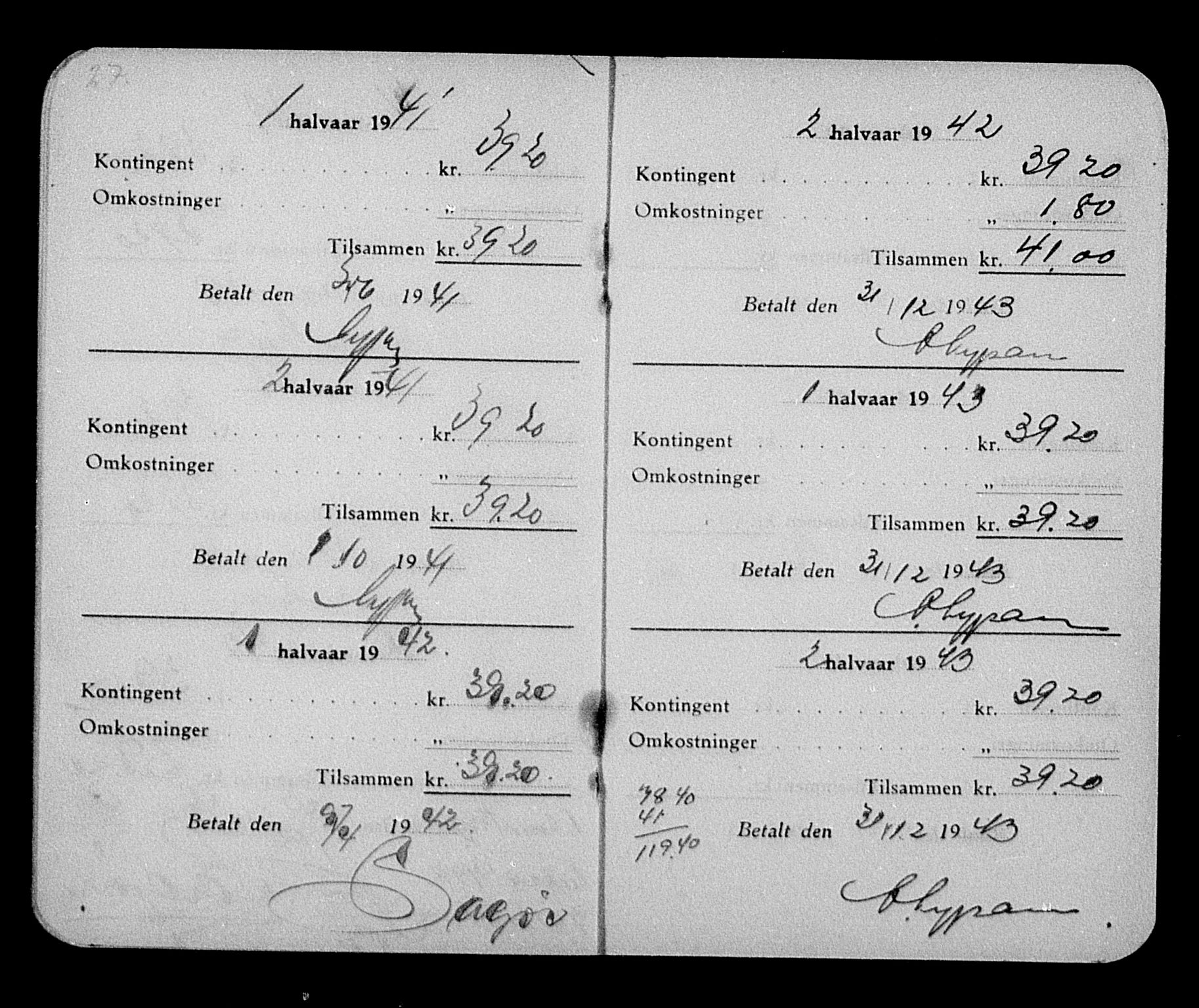Justisdepartementet, Tilbakeføringskontoret for inndratte formuer, AV/RA-S-1564/H/Hc/Hca/L0903: --, 1945-1947, p. 463