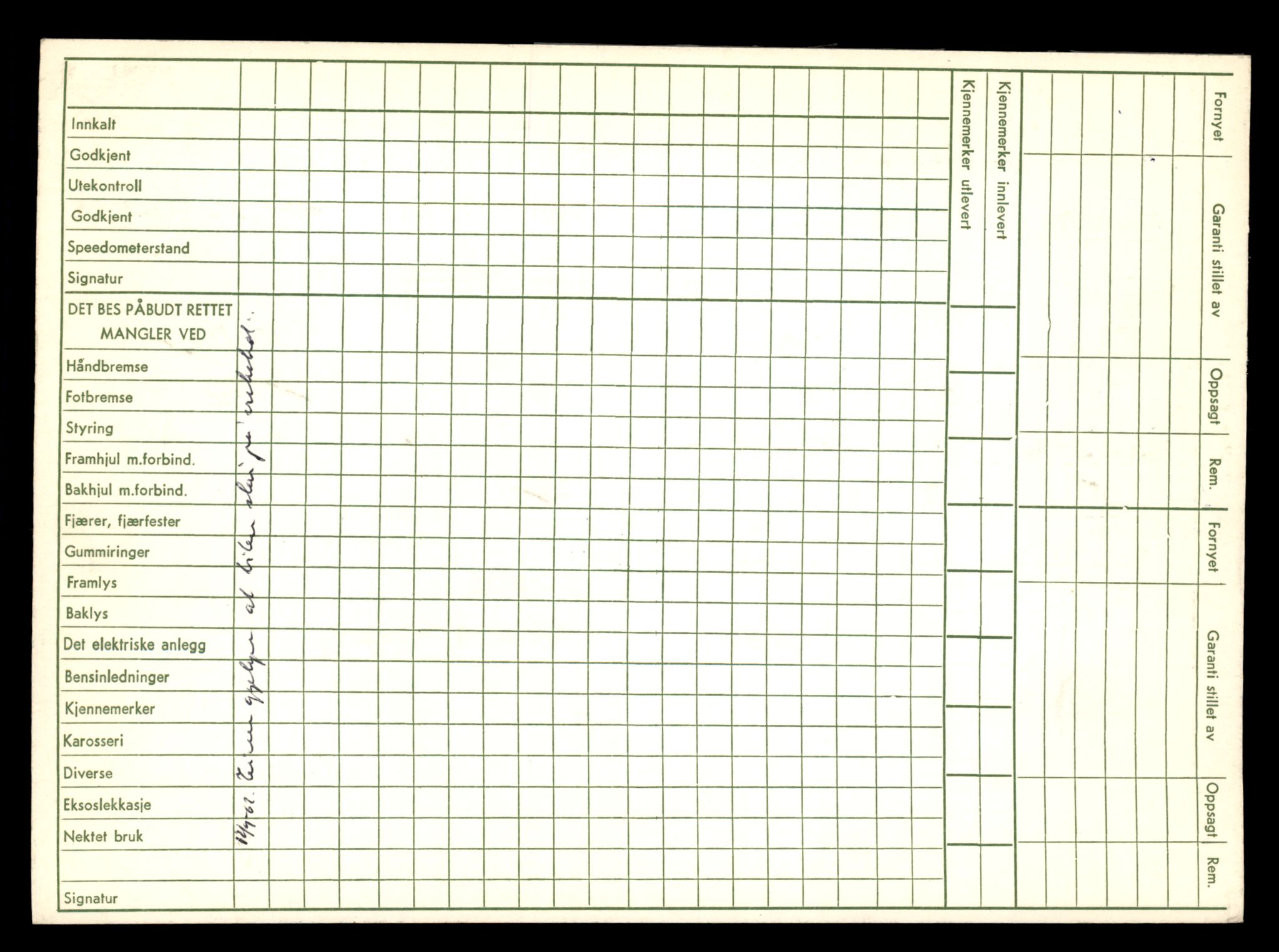 Møre og Romsdal vegkontor - Ålesund trafikkstasjon, AV/SAT-A-4099/F/Fe/L0034: Registreringskort for kjøretøy T 12500 - T 12652, 1927-1998, p. 2817