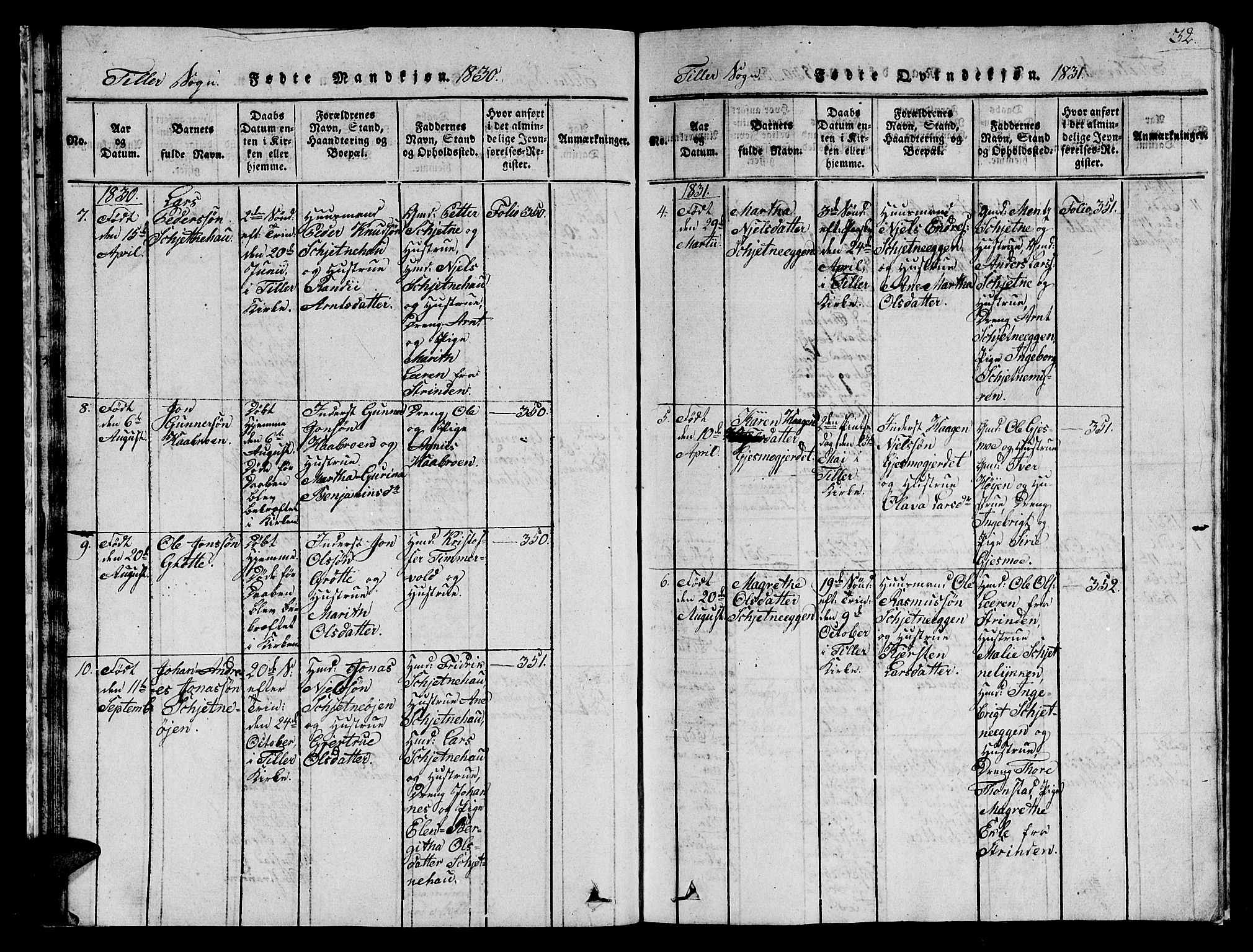 Ministerialprotokoller, klokkerbøker og fødselsregistre - Sør-Trøndelag, AV/SAT-A-1456/621/L0458: Parish register (copy) no. 621C01, 1816-1865, p. 32