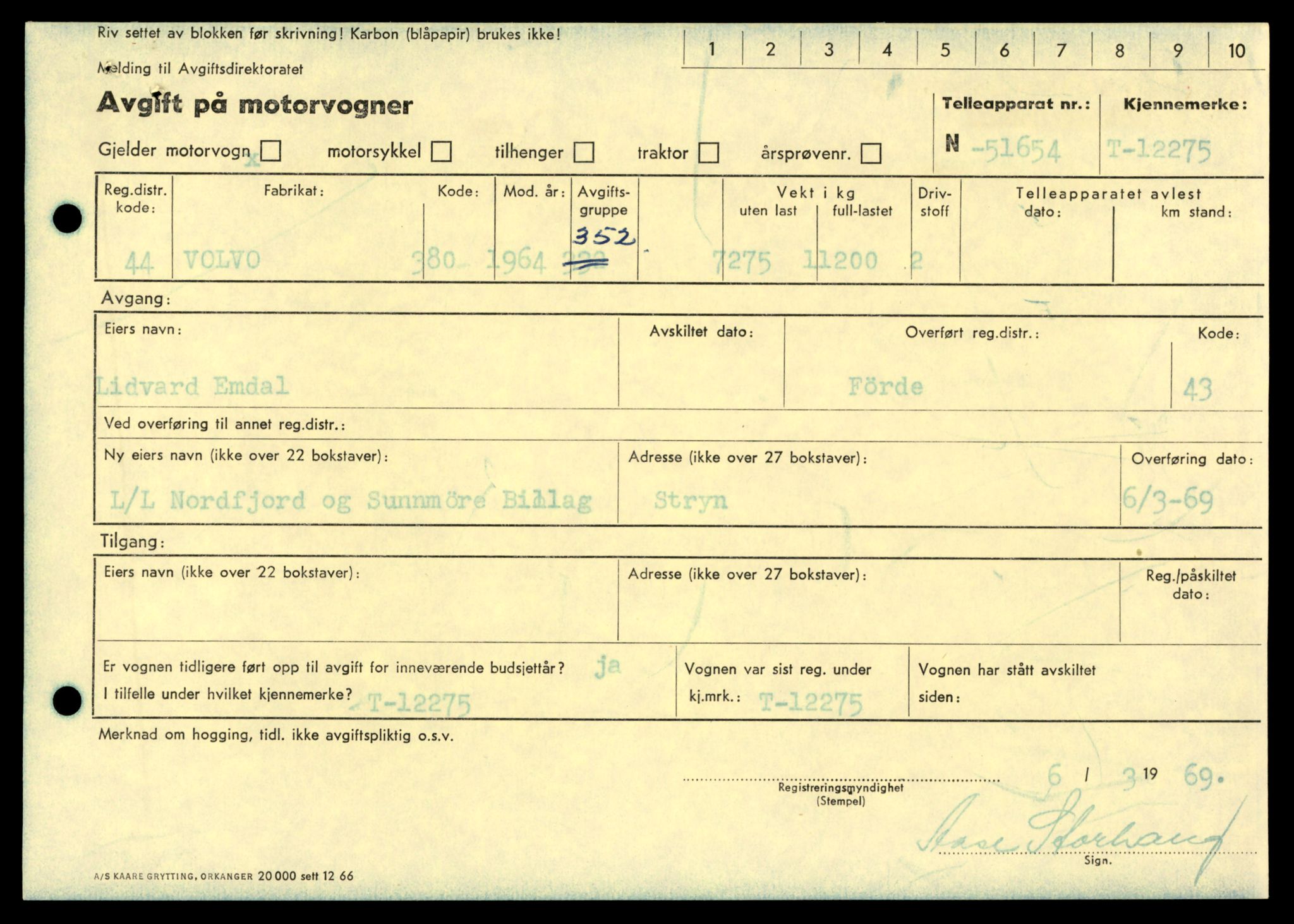 Møre og Romsdal vegkontor - Ålesund trafikkstasjon, SAT/A-4099/F/Fe/L0033: Registreringskort for kjøretøy T 12151 - T 12474, 1927-1998, p. 2741