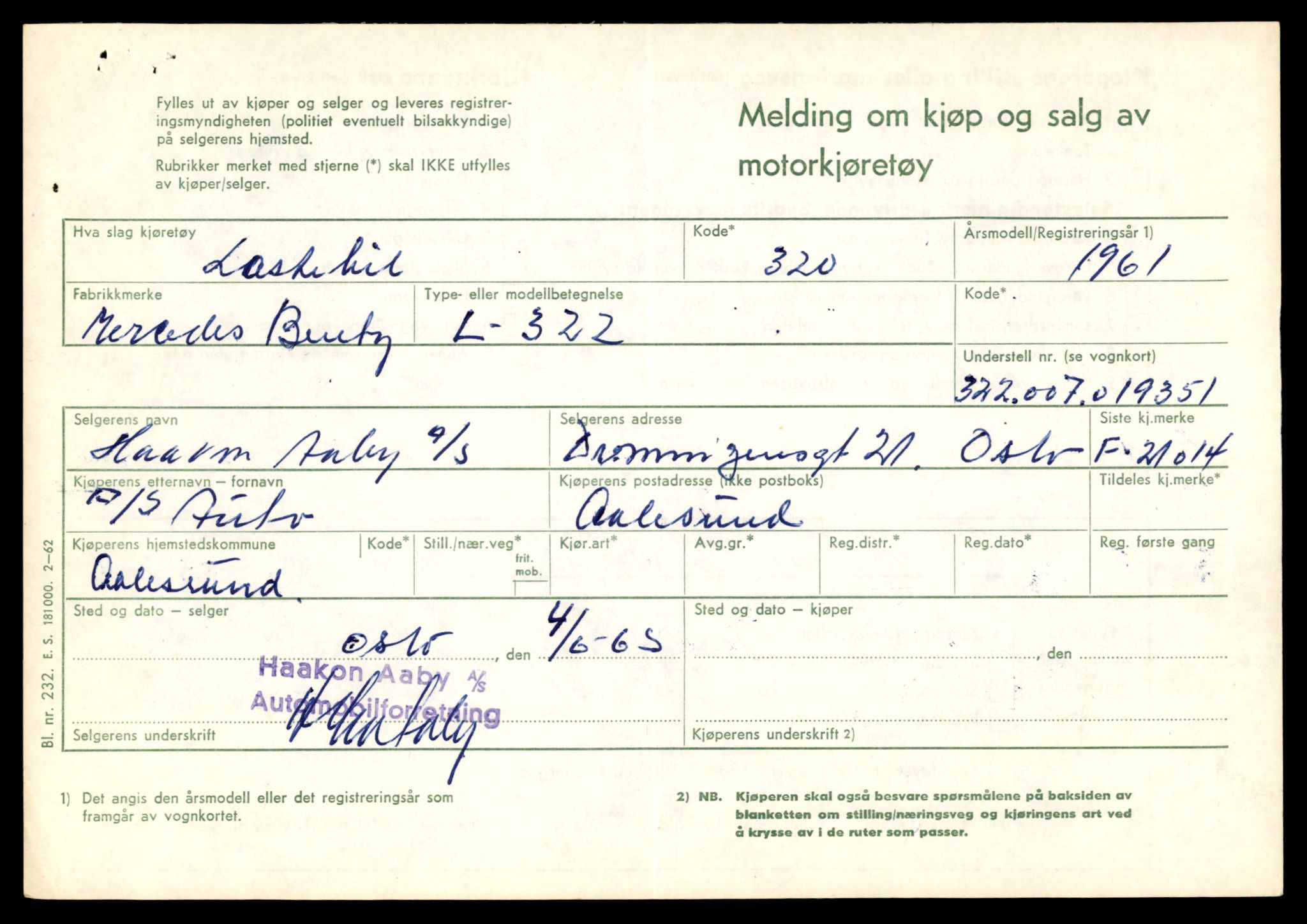 Møre og Romsdal vegkontor - Ålesund trafikkstasjon, AV/SAT-A-4099/F/Fe/L0033: Registreringskort for kjøretøy T 12151 - T 12474, 1927-1998, p. 1827