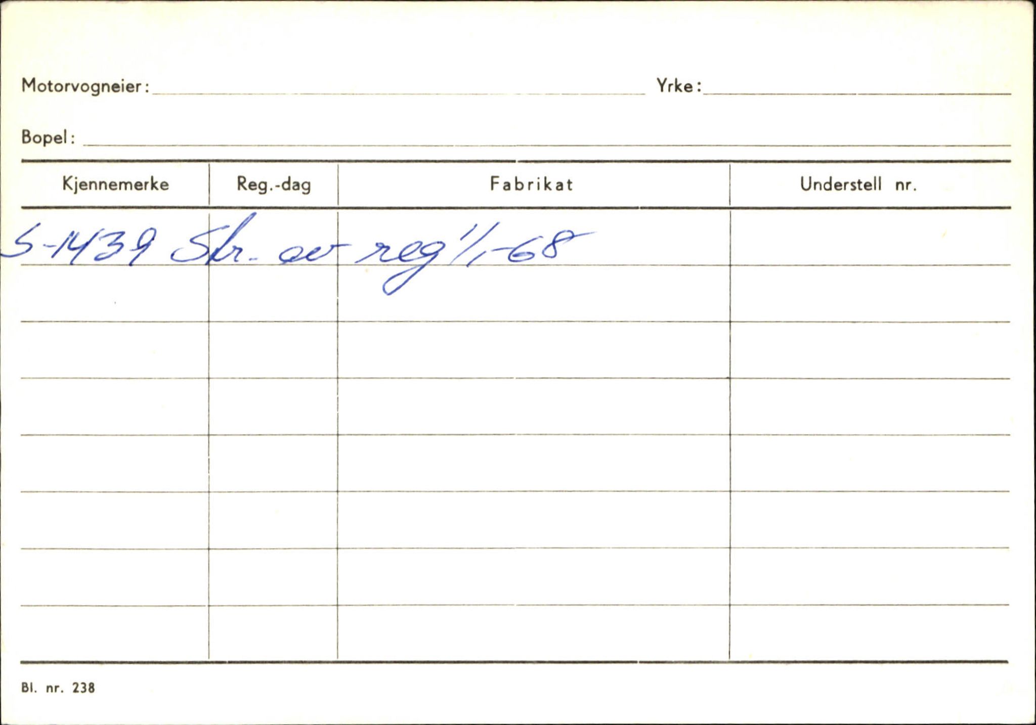 Statens vegvesen, Sogn og Fjordane vegkontor, AV/SAB-A-5301/4/F/L0129: Eigarregistrer Eid A-S, 1945-1975, p. 1538