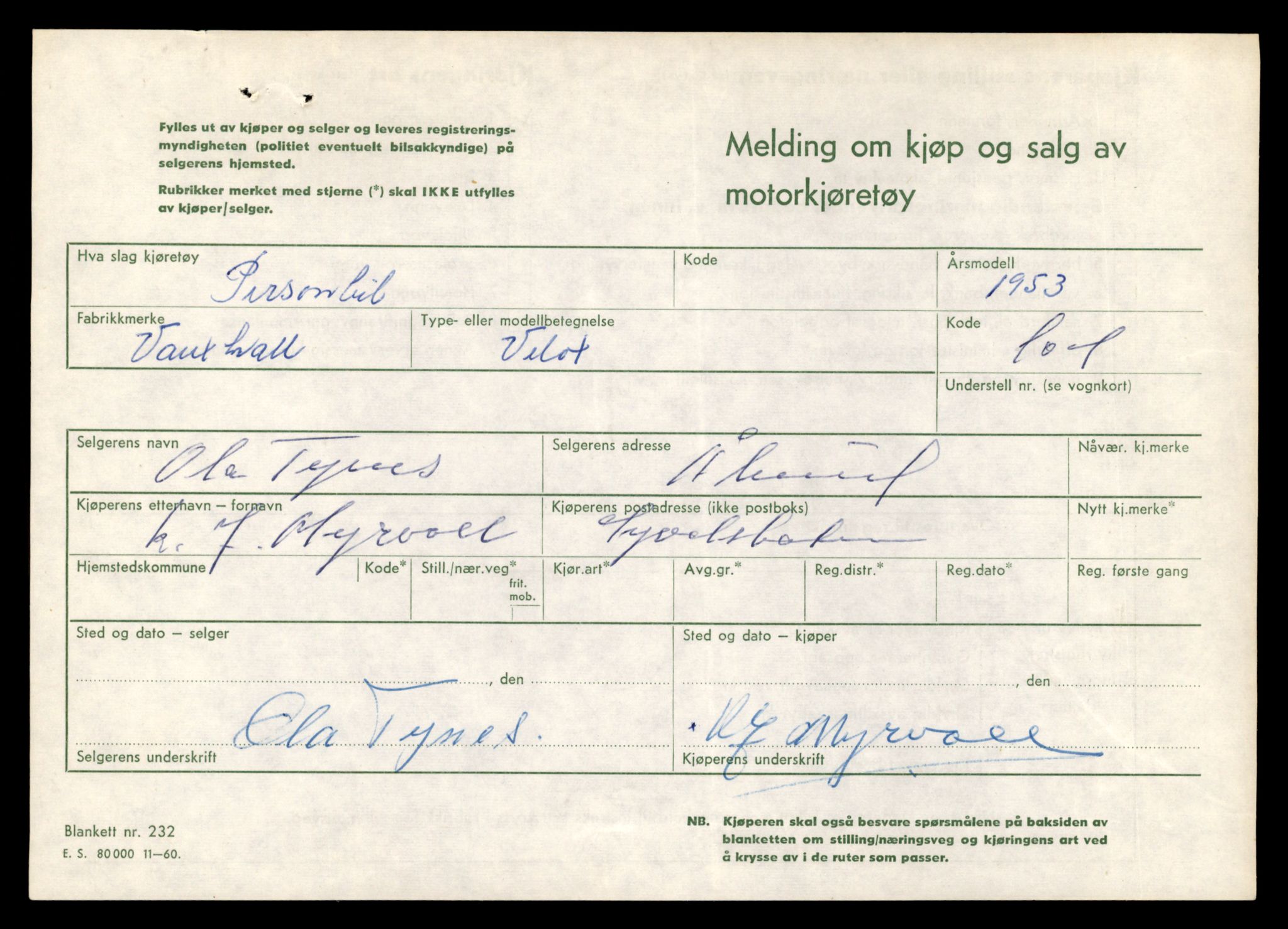 Møre og Romsdal vegkontor - Ålesund trafikkstasjon, AV/SAT-A-4099/F/Fe/L0048: Registreringskort for kjøretøy T 14721 - T 14863, 1927-1998, p. 1779