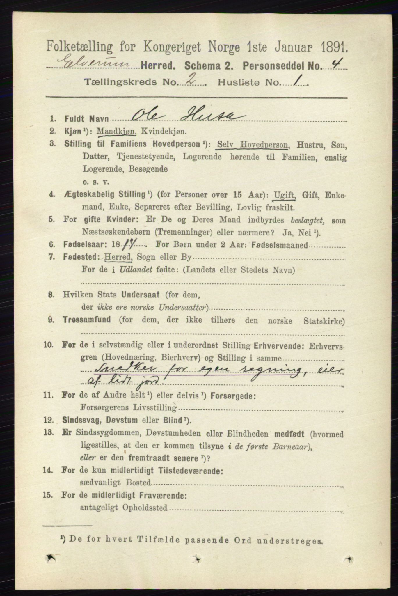 RA, 1891 census for 0427 Elverum, 1891, p. 1220