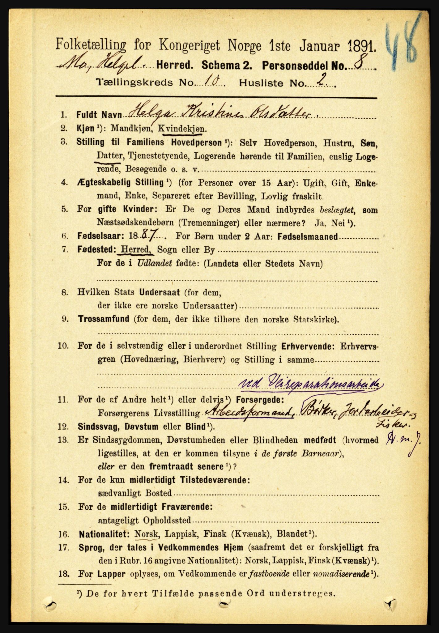 RA, 1891 census for 1833 Mo, 1891, p. 3952