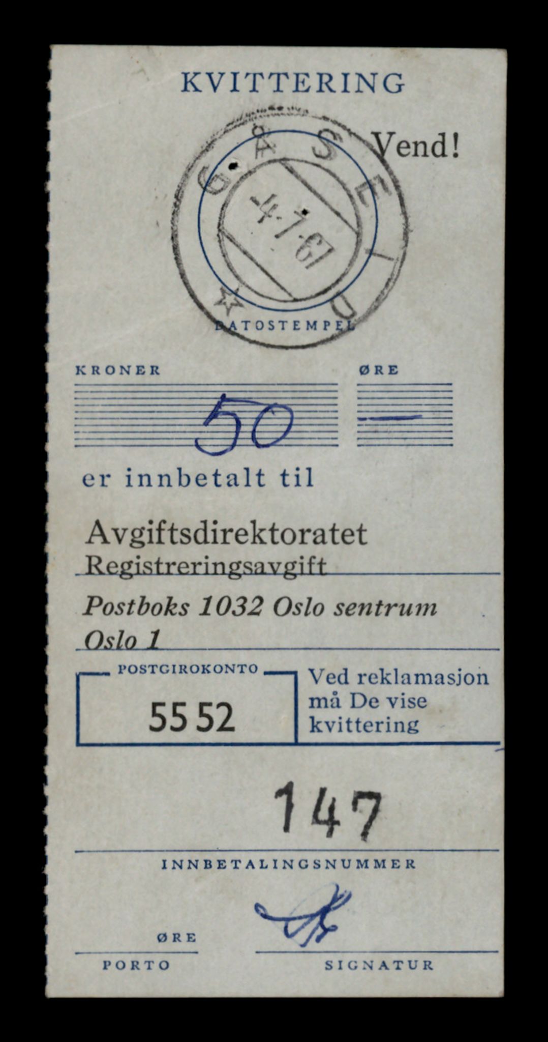 Møre og Romsdal vegkontor - Ålesund trafikkstasjon, AV/SAT-A-4099/F/Fe/L0040: Registreringskort for kjøretøy T 13531 - T 13709, 1927-1998, p. 921