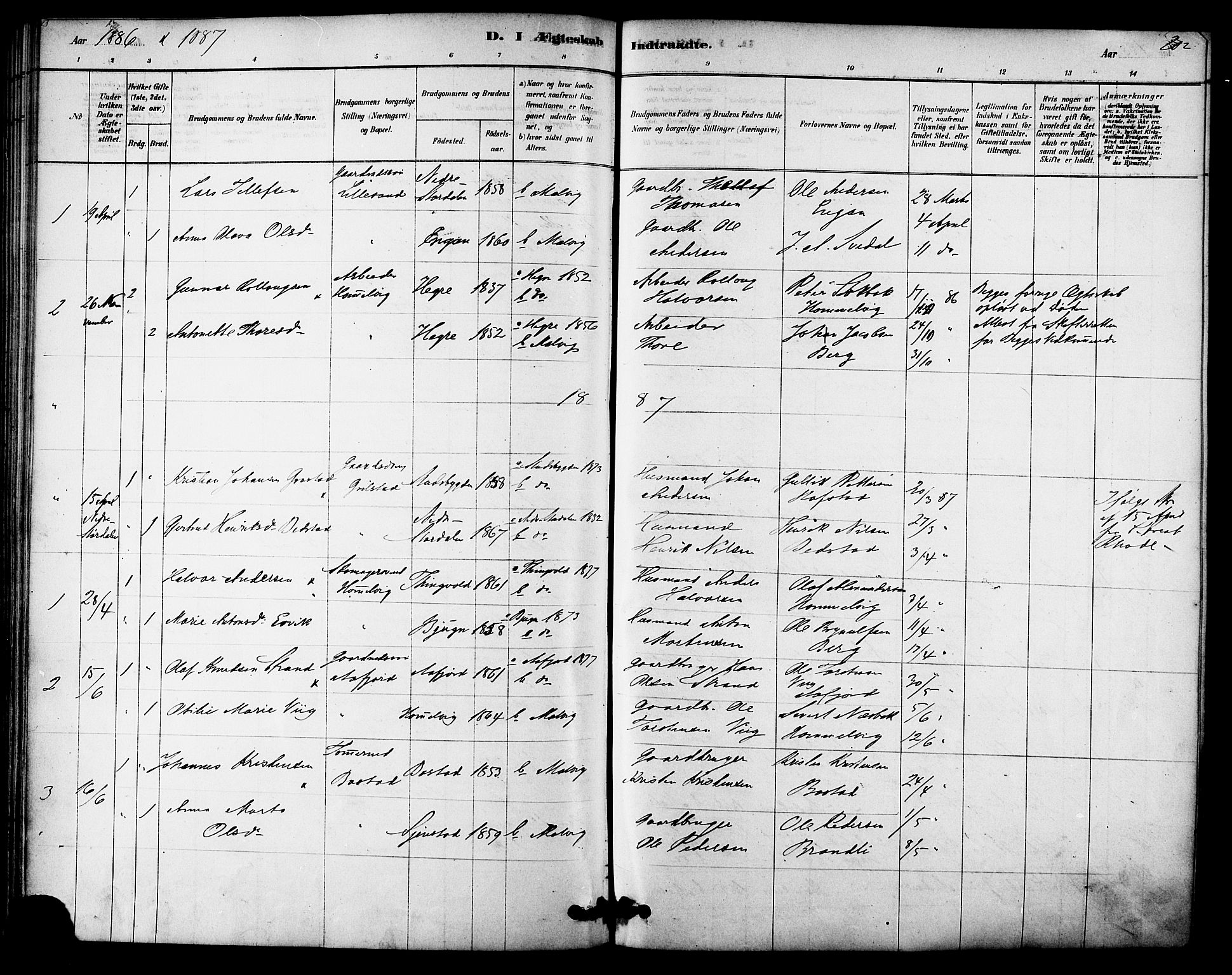 Ministerialprotokoller, klokkerbøker og fødselsregistre - Sør-Trøndelag, AV/SAT-A-1456/616/L0410: Parish register (official) no. 616A07, 1878-1893, p. 202