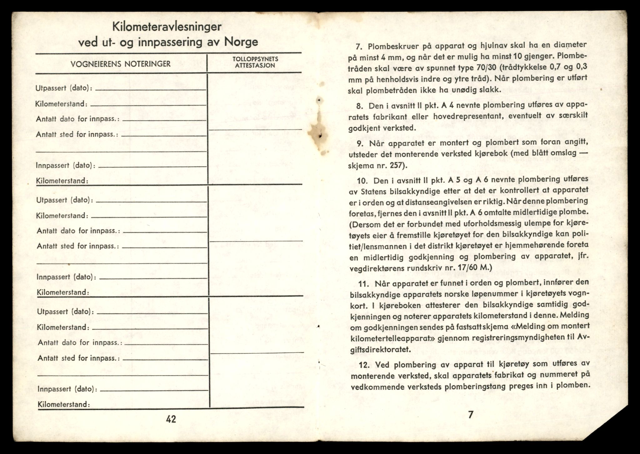 Møre og Romsdal vegkontor - Ålesund trafikkstasjon, AV/SAT-A-4099/F/Fe/L0033: Registreringskort for kjøretøy T 12151 - T 12474, 1927-1998, p. 2093
