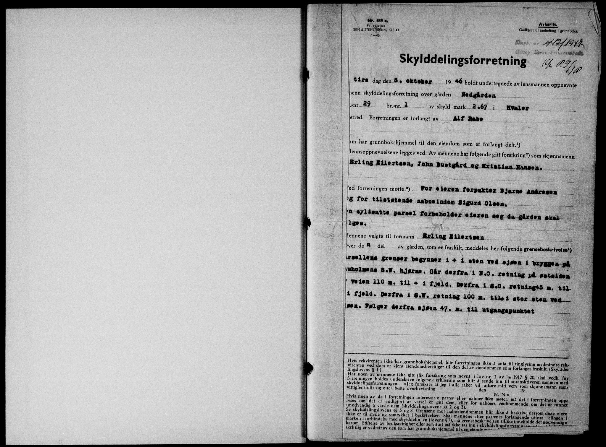 Onsøy sorenskriveri, SAO/A-10474/G/Ga/Gab/L0019a: Mortgage book no. II A-19, 1947-1947, Diary no: : 412/1947