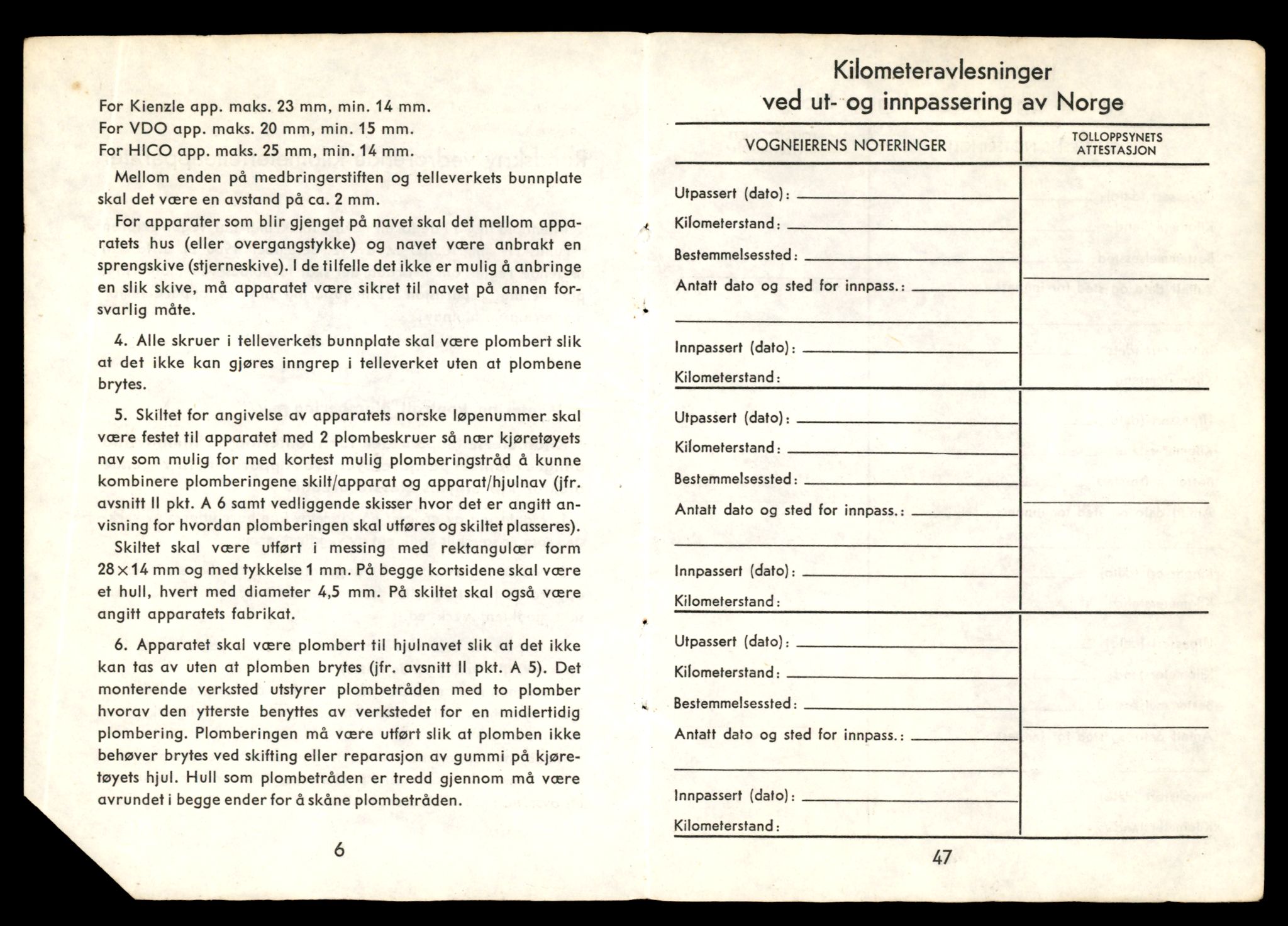 Møre og Romsdal vegkontor - Ålesund trafikkstasjon, AV/SAT-A-4099/F/Fe/L0033: Registreringskort for kjøretøy T 12151 - T 12474, 1927-1998, p. 386