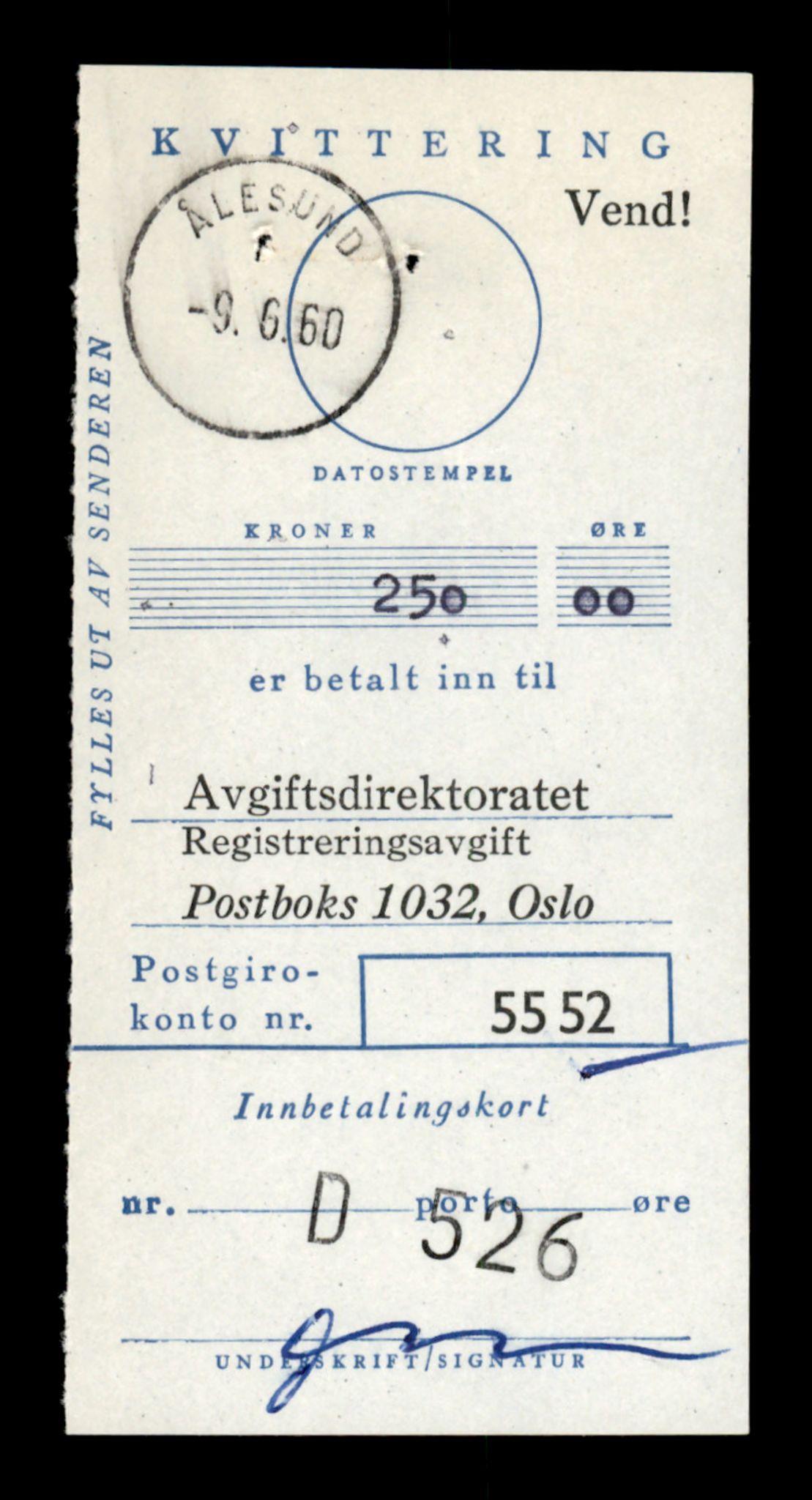 Møre og Romsdal vegkontor - Ålesund trafikkstasjon, SAT/A-4099/F/Fe/L0016: Registreringskort for kjøretøy T 1851 - T 1984, 1927-1998, p. 1829