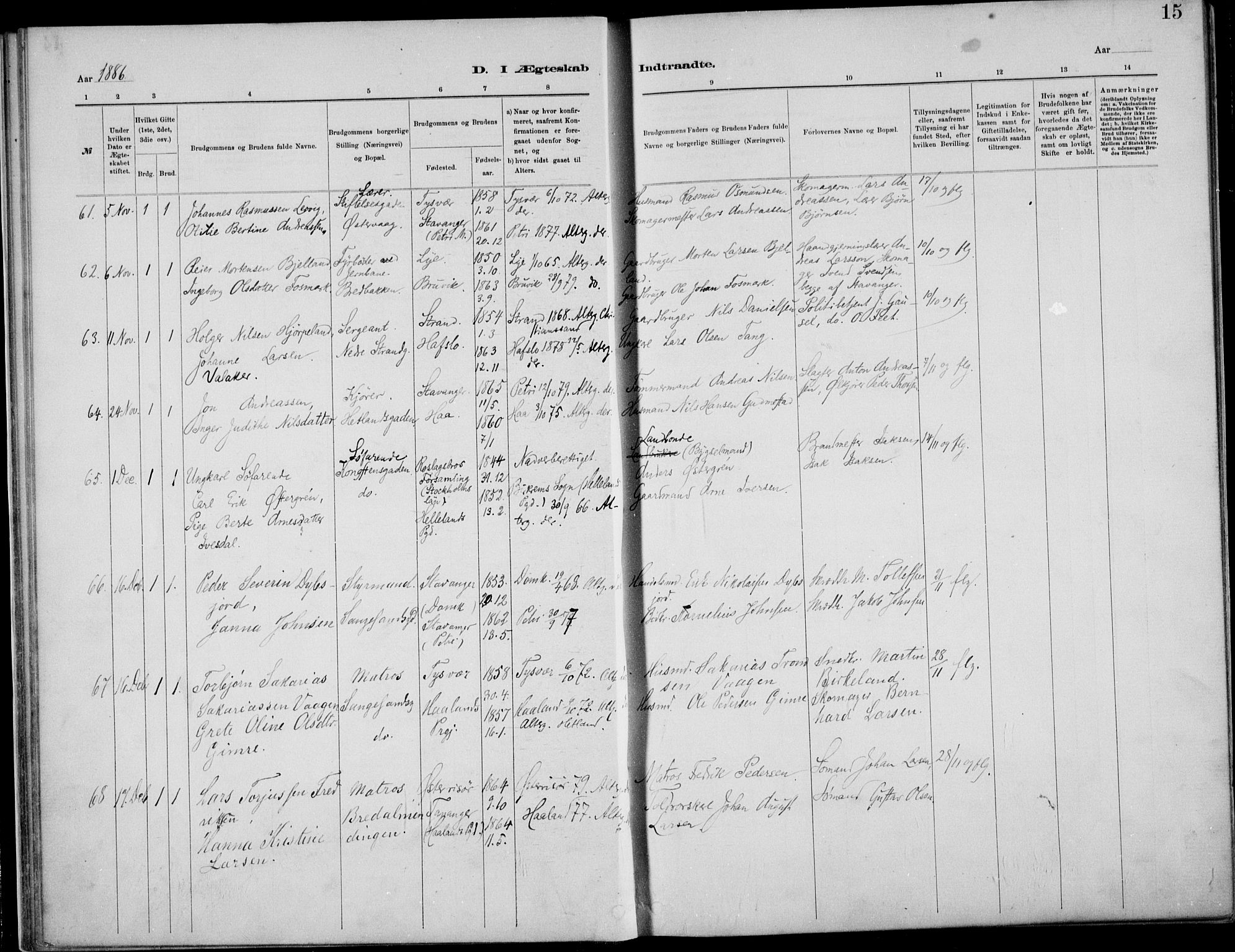 St. Petri sokneprestkontor, AV/SAST-A-101813/001/30/30BB/L0005: Parish register (copy) no. B 5, 1878-1895, p. 15