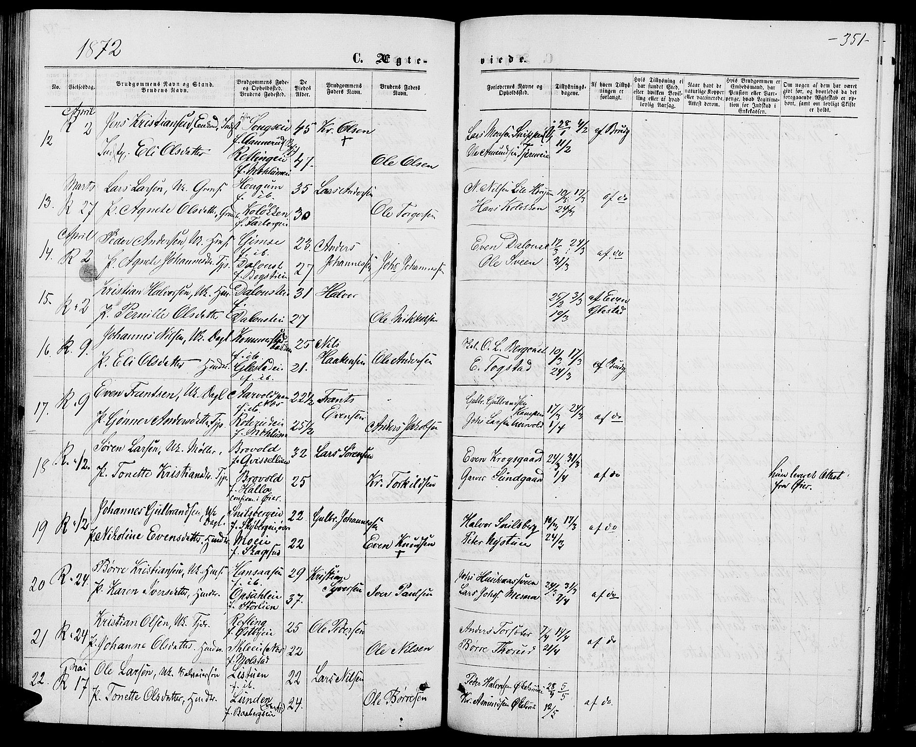 Ringsaker prestekontor, SAH/PREST-014/L/La/L0008: Parish register (copy) no. 8, 1870-1878, p. 351