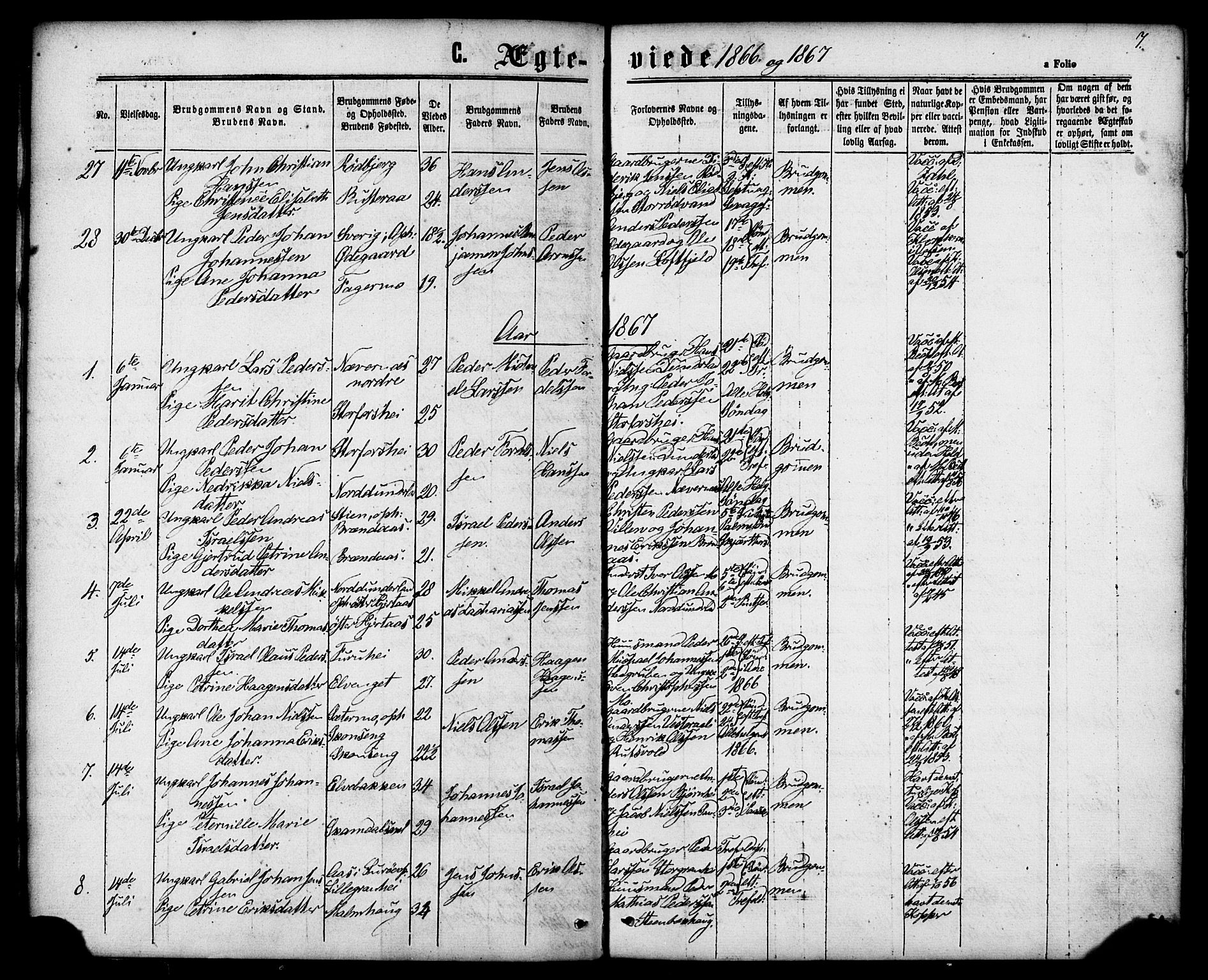 Ministerialprotokoller, klokkerbøker og fødselsregistre - Nordland, SAT/A-1459/827/L0395: Parish register (official) no. 827A07, 1864-1886, p. 7