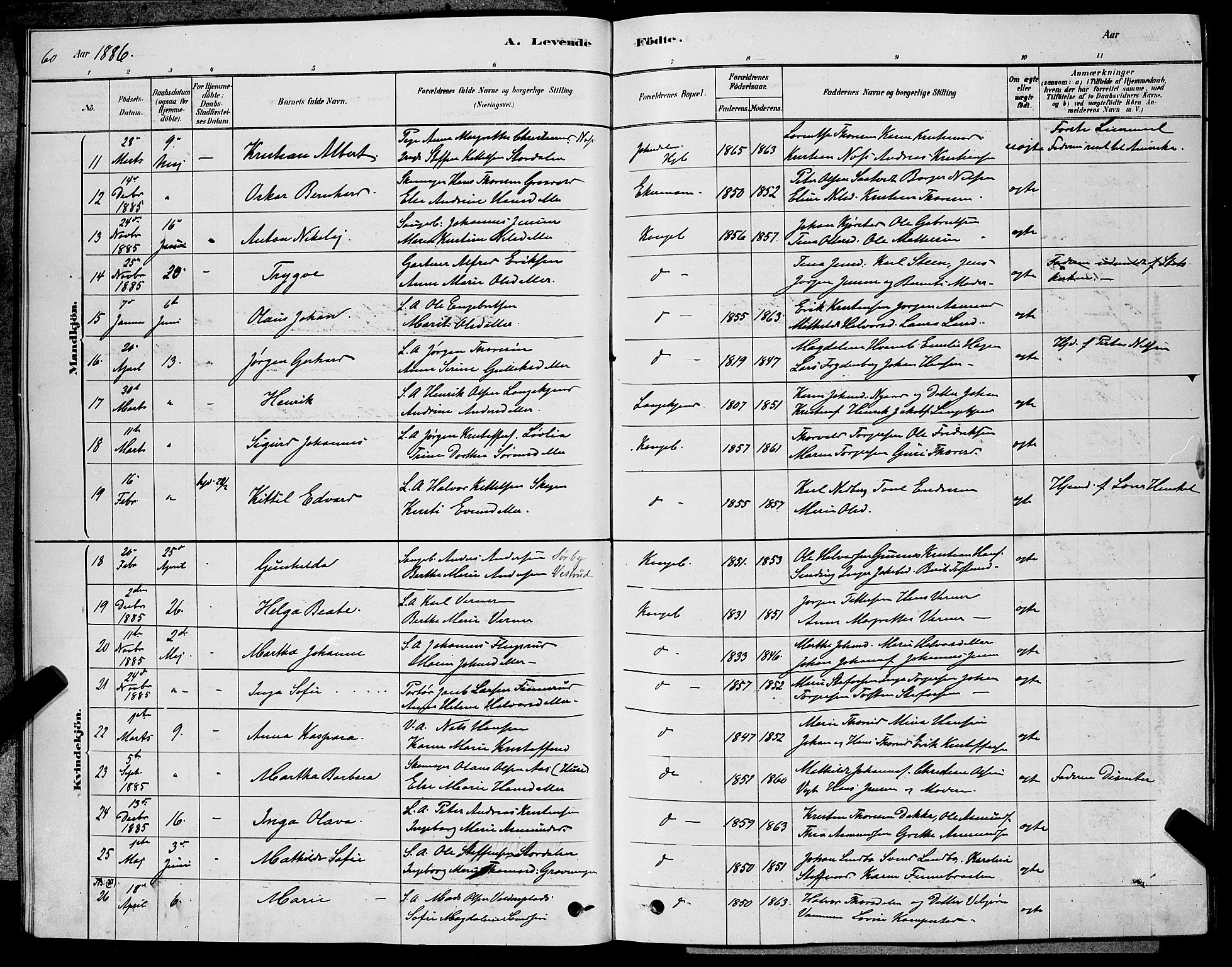 Kongsberg kirkebøker, SAKO/A-22/G/Ga/L0005: Parish register (copy) no. 5, 1878-1889, p. 60