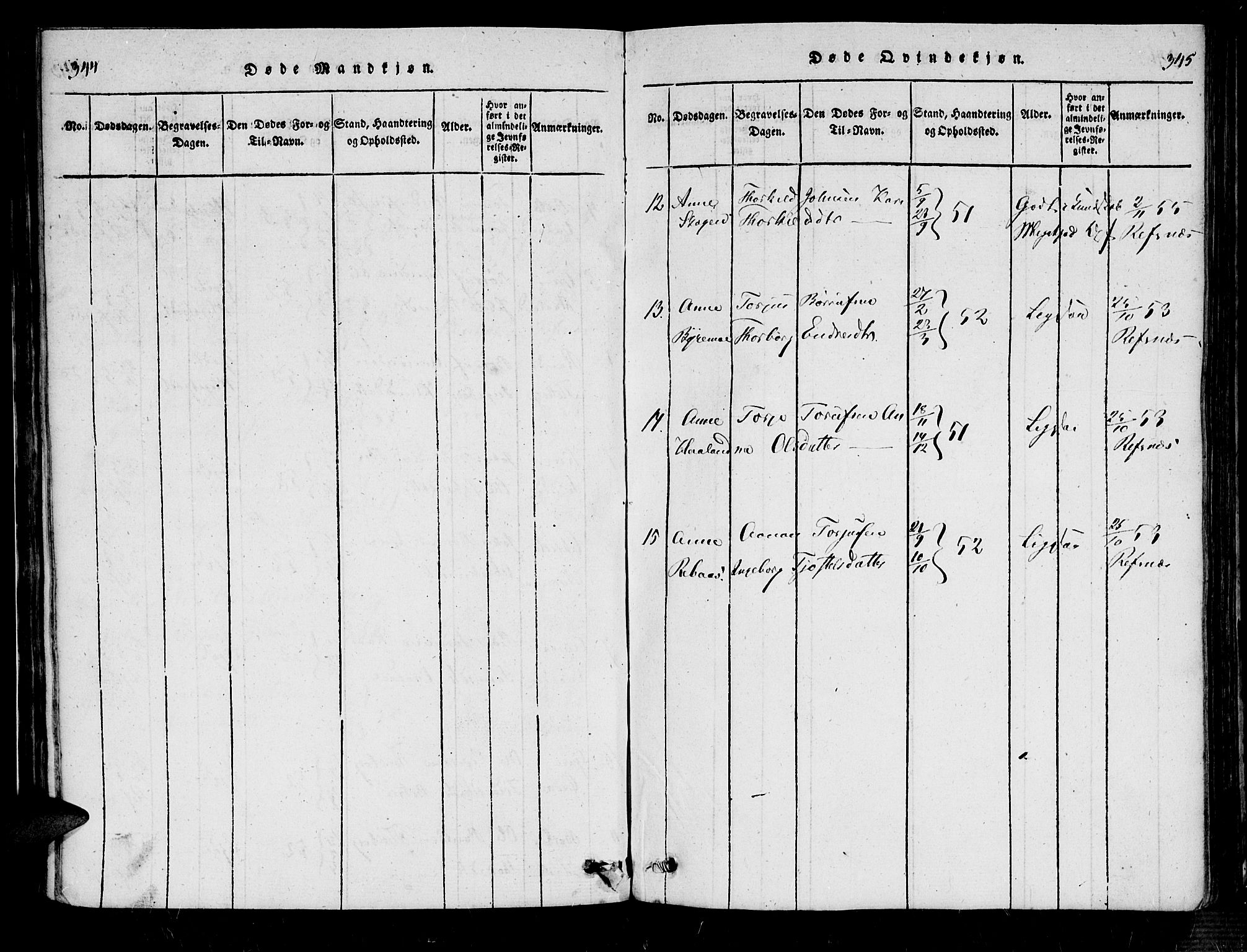 Bjelland sokneprestkontor, AV/SAK-1111-0005/F/Fa/Fac/L0001: Parish register (official) no. A 1, 1815-1866, p. 344-345