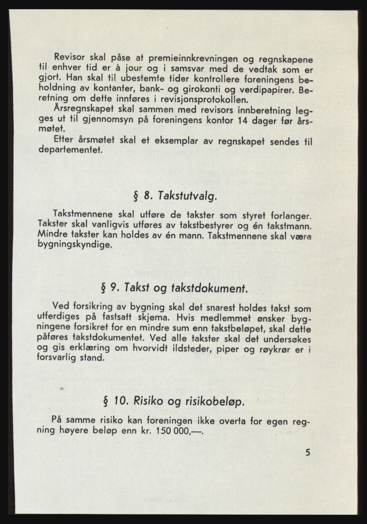 Nord-Hedmark sorenskriveri, SAH/TING-012/H/Hc/L0022: Mortgage book no. 22, 1965-1965, Diary no: : 2943/1965
