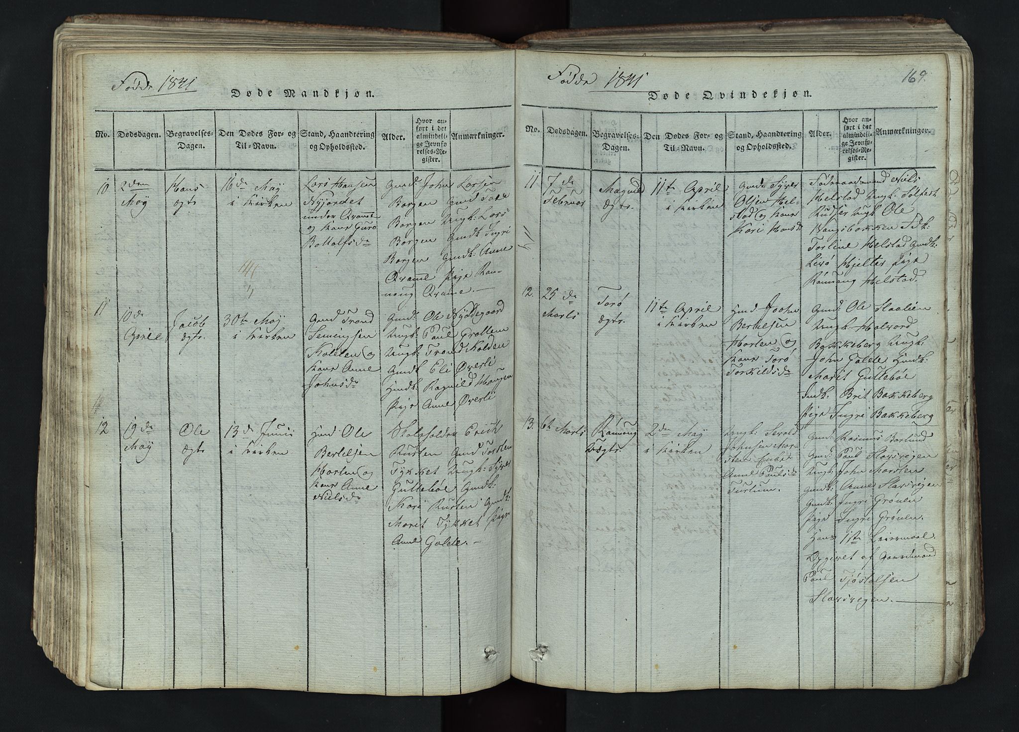 Lom prestekontor, AV/SAH-PREST-070/L/L0002: Parish register (copy) no. 2, 1815-1844, p. 169