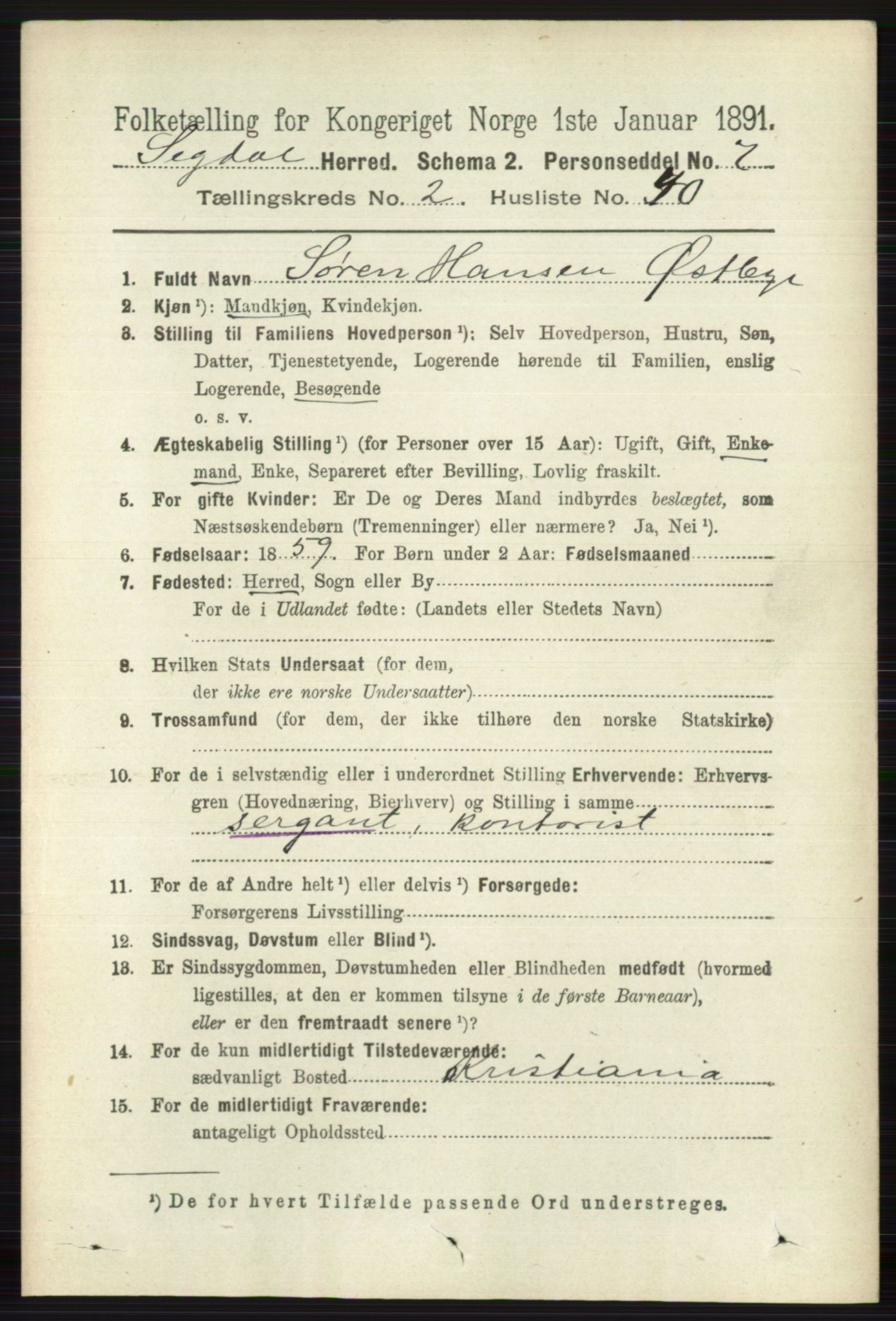 RA, 1891 census for 0621 Sigdal, 1891, p. 1177