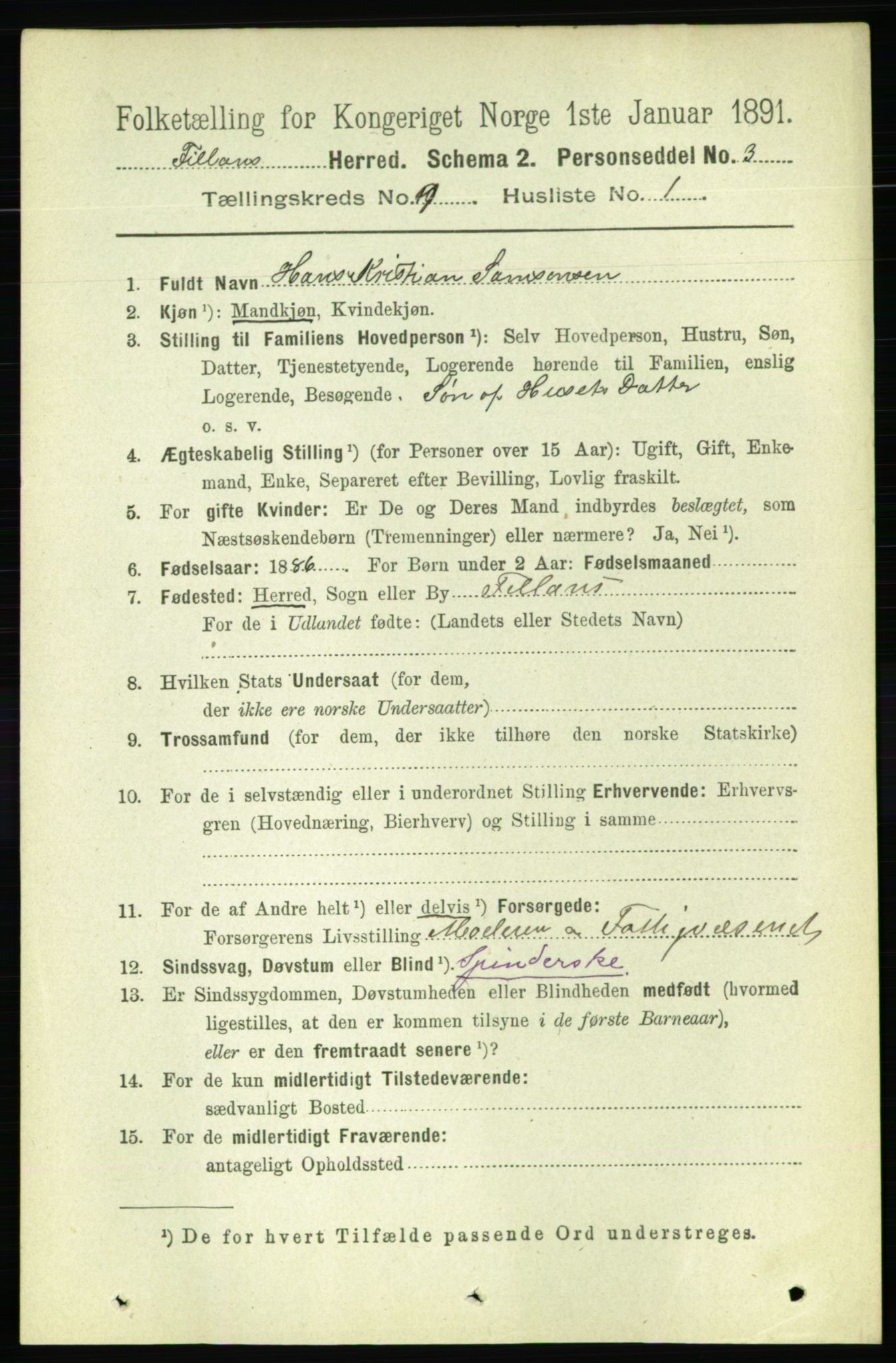 RA, 1891 census for 1616 Fillan, 1891, p. 2026