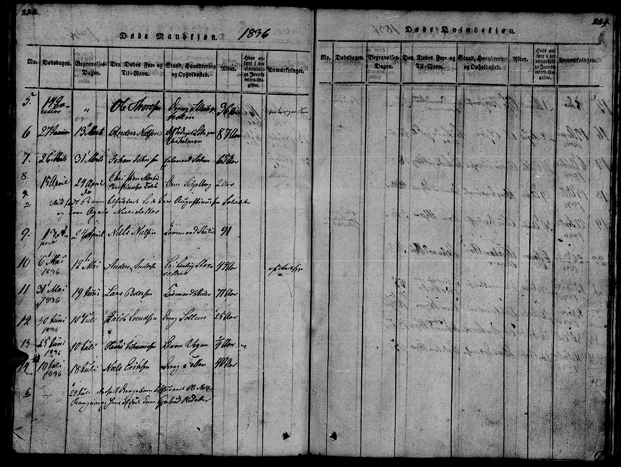 Ministerialprotokoller, klokkerbøker og fødselsregistre - Møre og Romsdal, AV/SAT-A-1454/581/L0933: Parish register (official) no. 581A03 /1, 1819-1836, p. 228-229