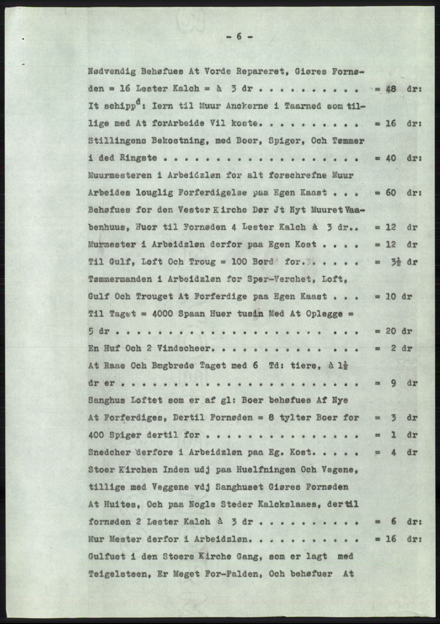 Statsarkivet i Oslo, AV/SAO-A-10621/Z/Zd/L0014: Avskrifter, j.nr 1101-1809/1961, 1961, p. 26