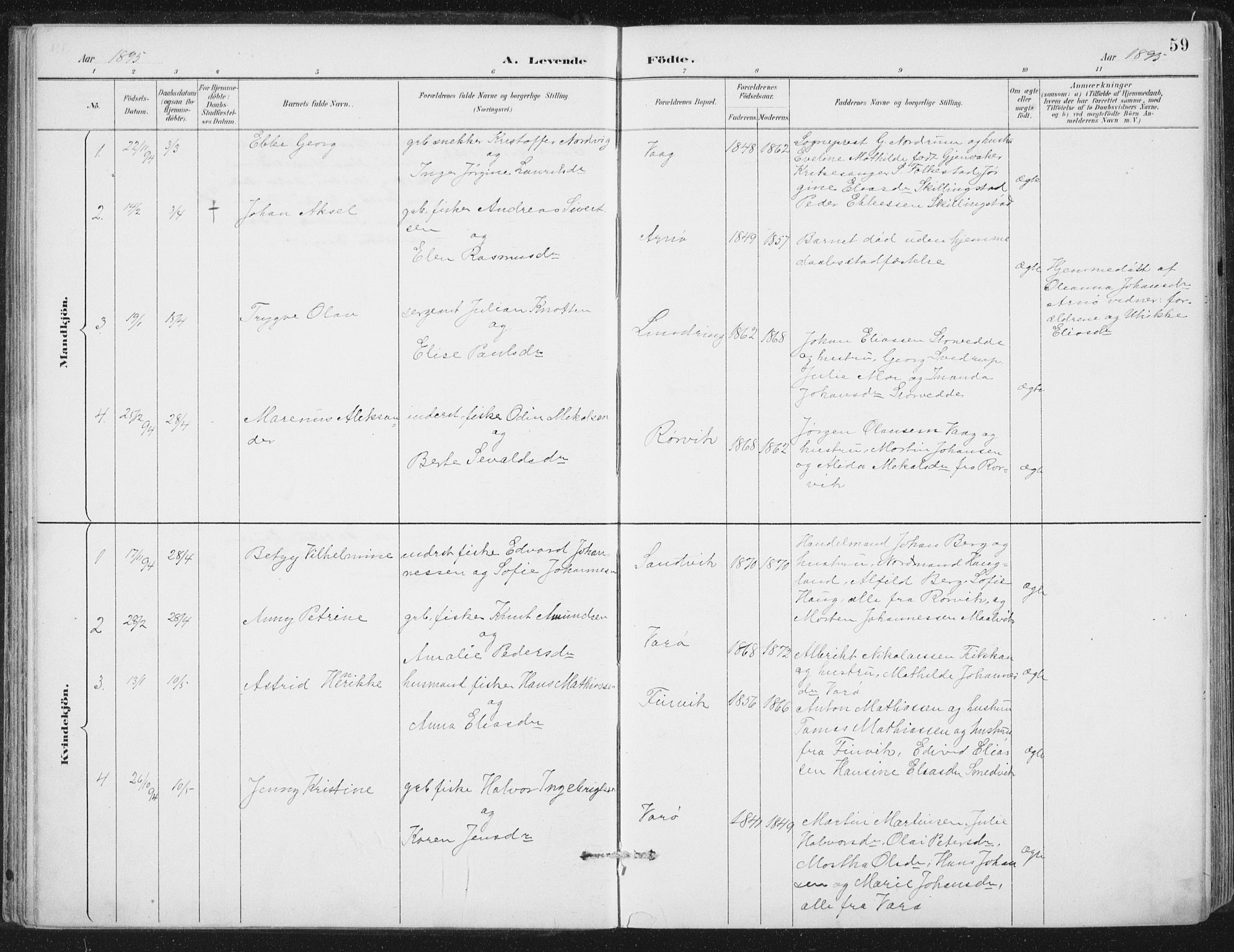 Ministerialprotokoller, klokkerbøker og fødselsregistre - Nord-Trøndelag, SAT/A-1458/784/L0673: Parish register (official) no. 784A08, 1888-1899, p. 59