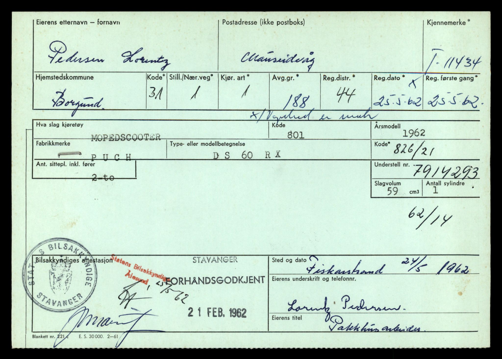 Møre og Romsdal vegkontor - Ålesund trafikkstasjon, AV/SAT-A-4099/F/Fe/L0029: Registreringskort for kjøretøy T 11430 - T 11619, 1927-1998, p. 101