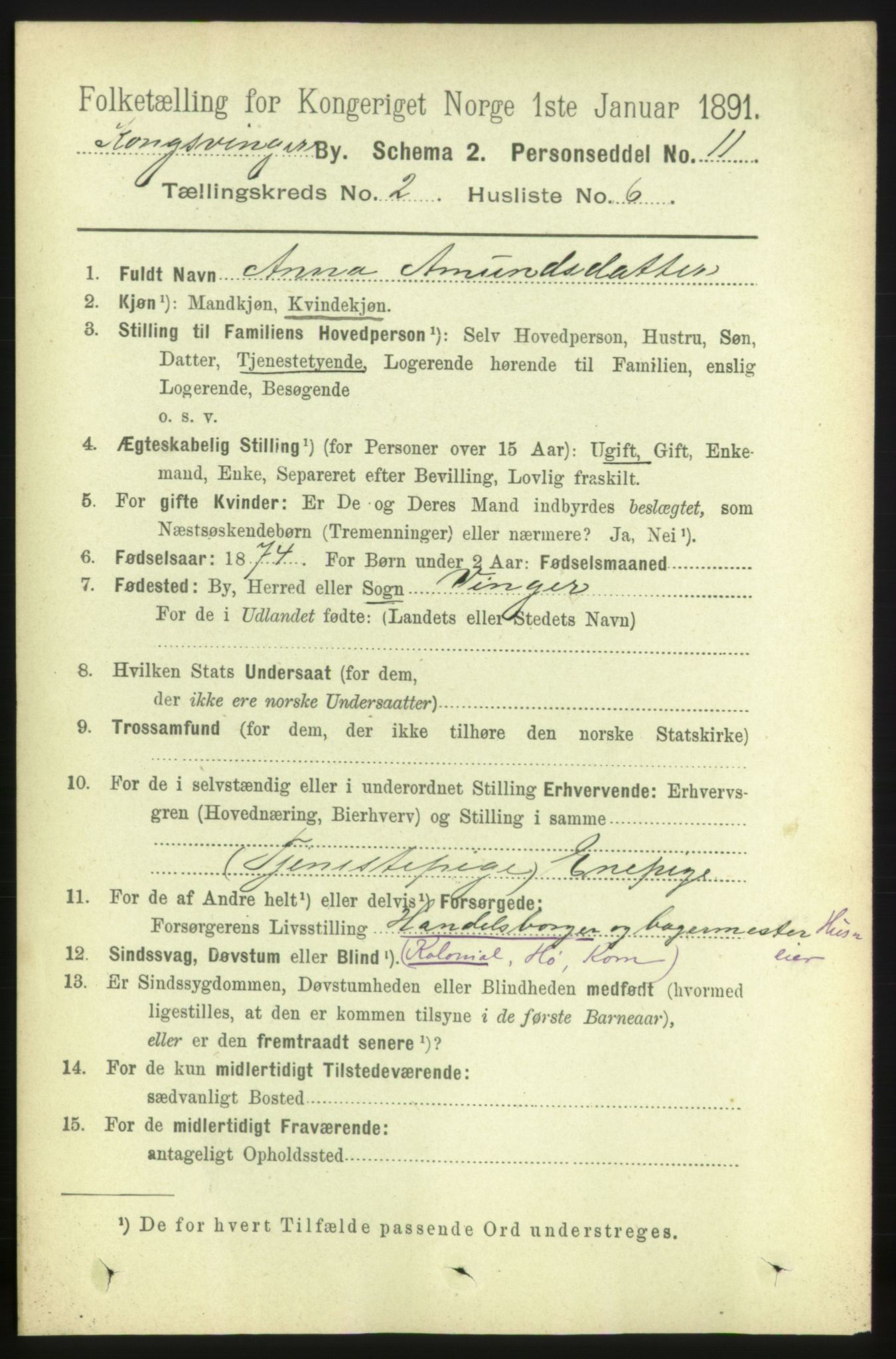 RA, 1891 census for 0402 Kongsvinger, 1891, p. 837