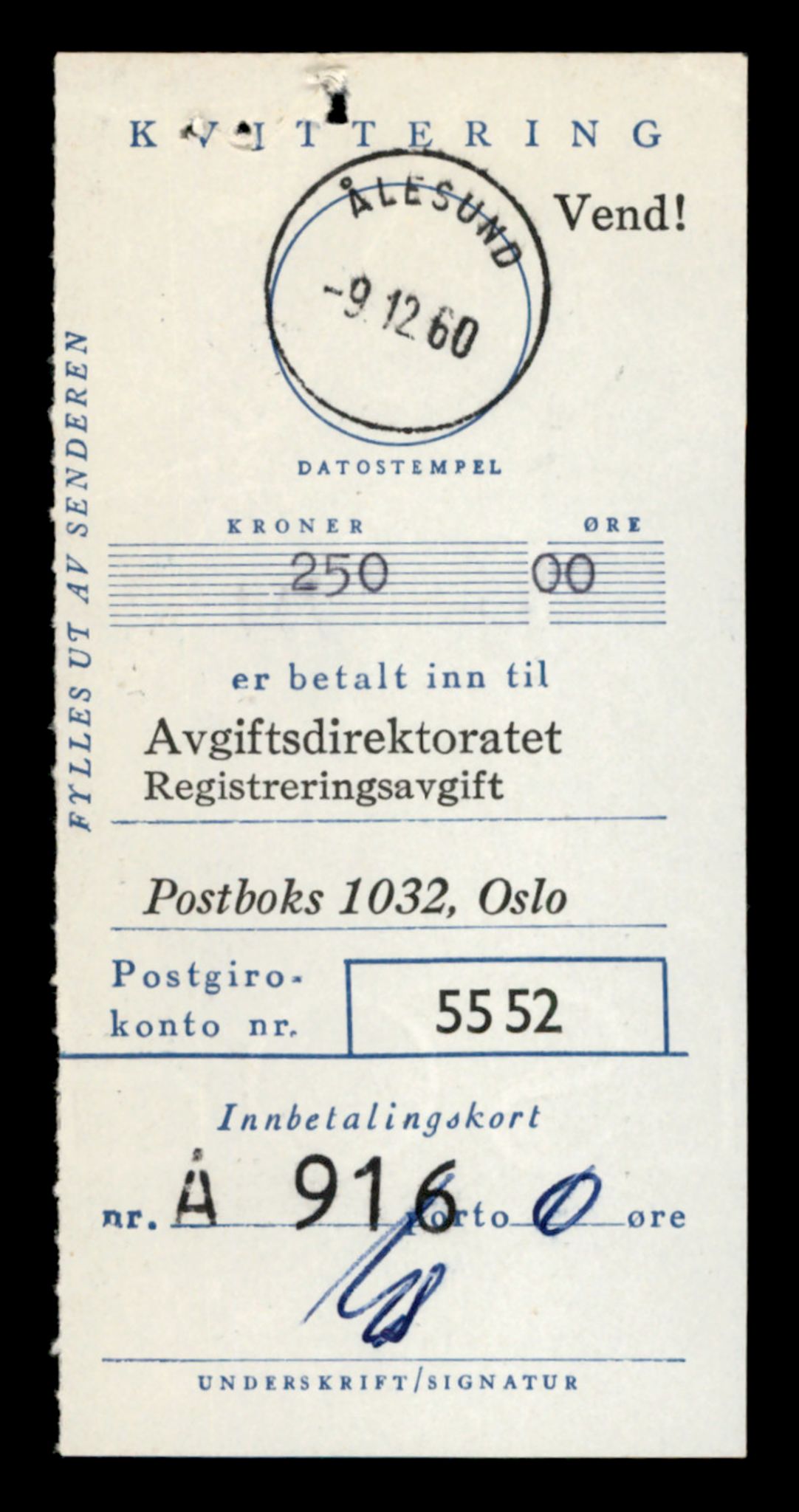 Møre og Romsdal vegkontor - Ålesund trafikkstasjon, SAT/A-4099/F/Fe/L0033: Registreringskort for kjøretøy T 12151 - T 12474, 1927-1998, p. 3069