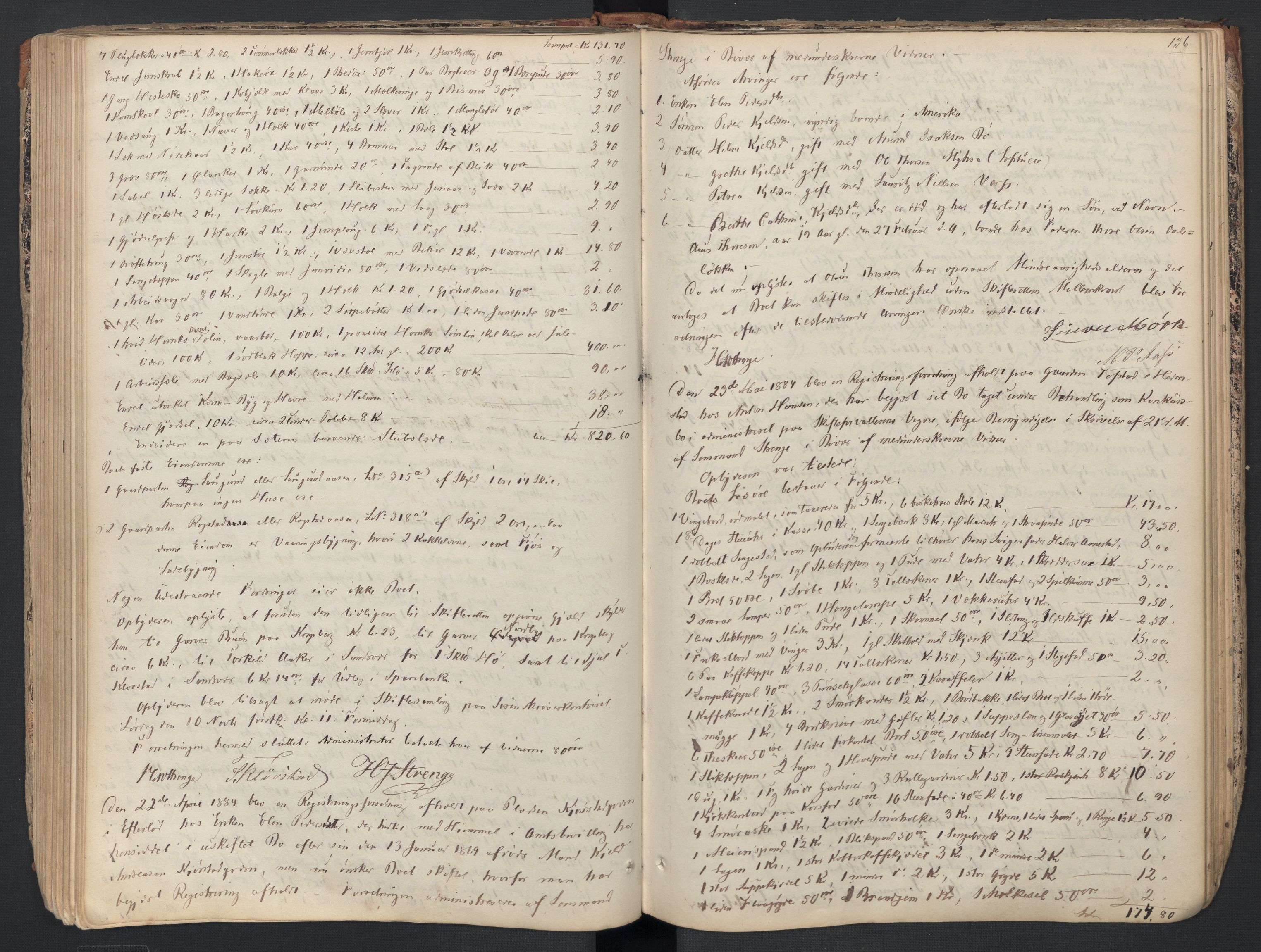 Øvre Sandsvær lensmannskontor, AV/SAKO-A-514/H/Hb/L0001: Registreringsprotokoll, 1858-1887, p. 136
