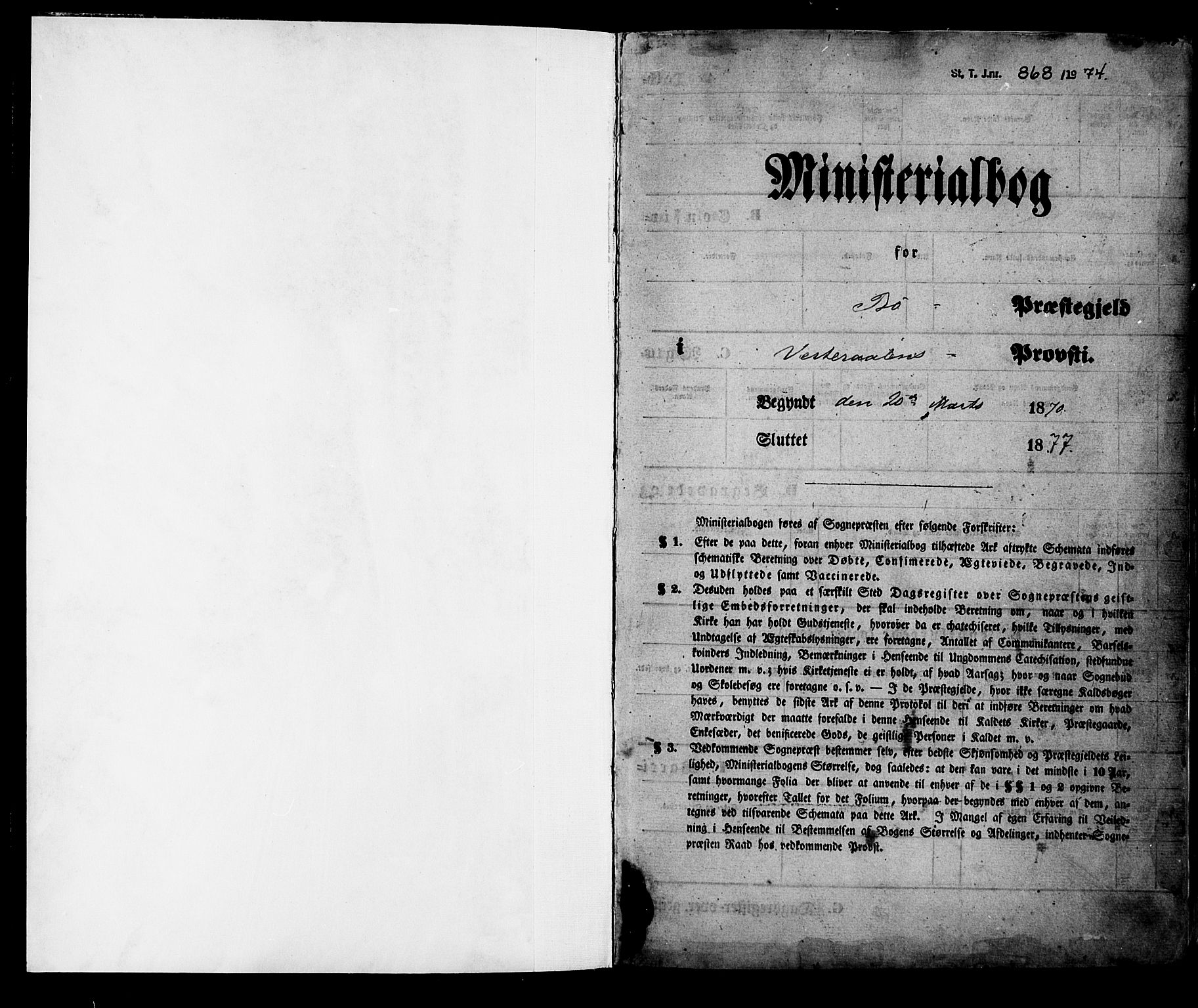 Ministerialprotokoller, klokkerbøker og fødselsregistre - Nordland, SAT/A-1459/891/L1301: Parish register (official) no. 891A06, 1870-1878