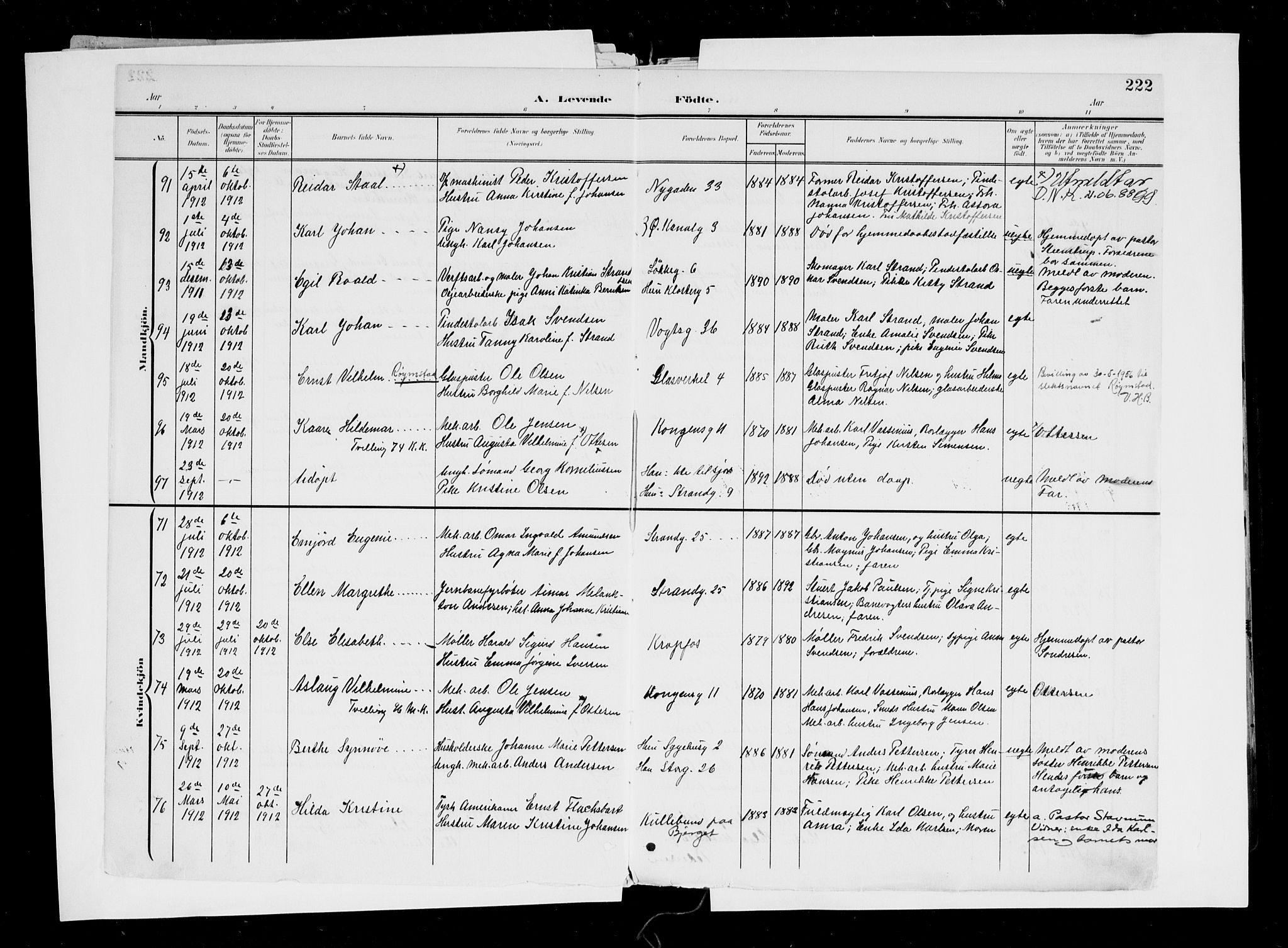 Moss prestekontor Kirkebøker, AV/SAO-A-2003/F/Fb/L0004: Parish register (official) no. II 4, 1902-1912, p. 222