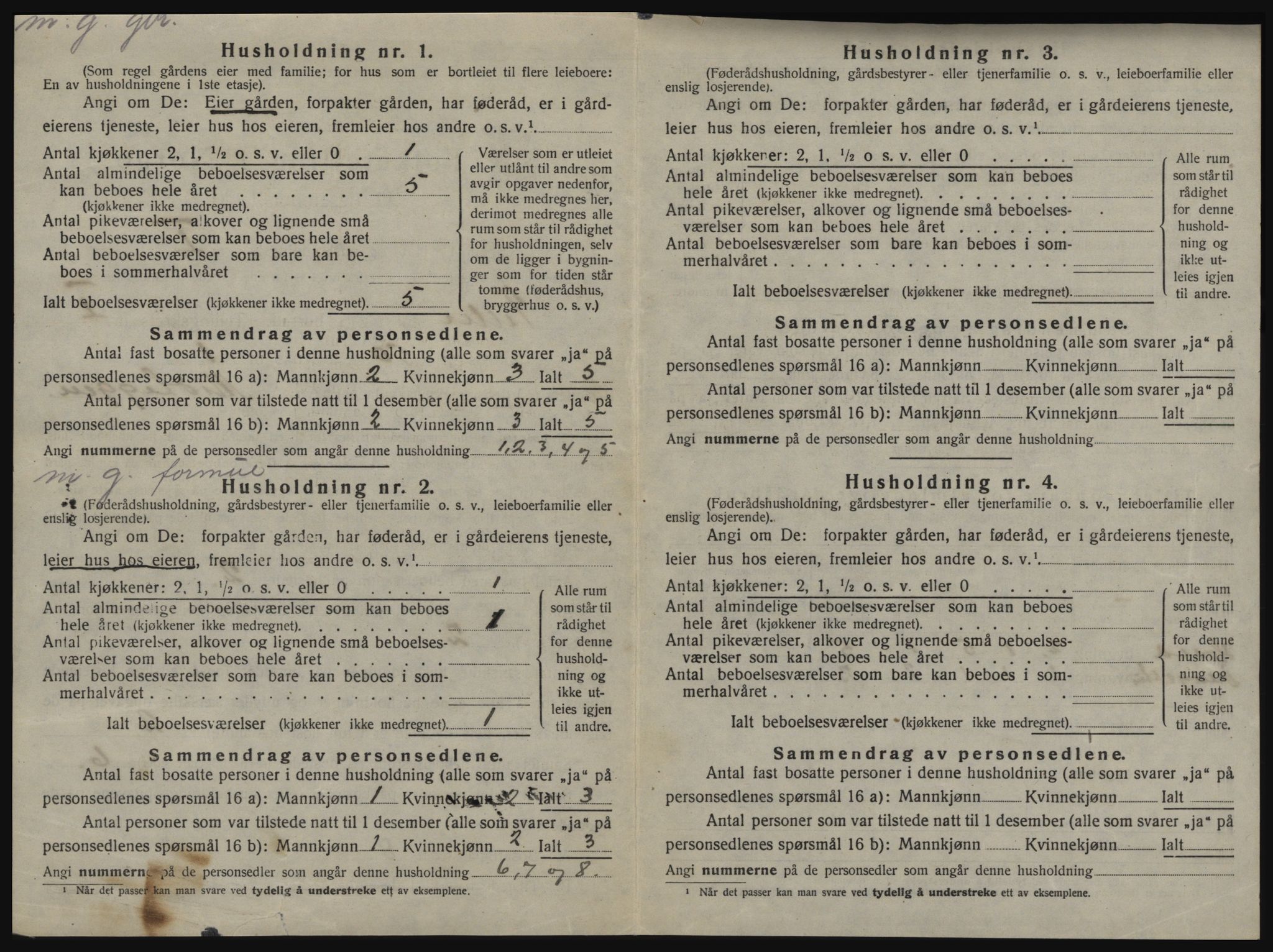 SAT, 1920 census for Tiller, 1920, p. 20