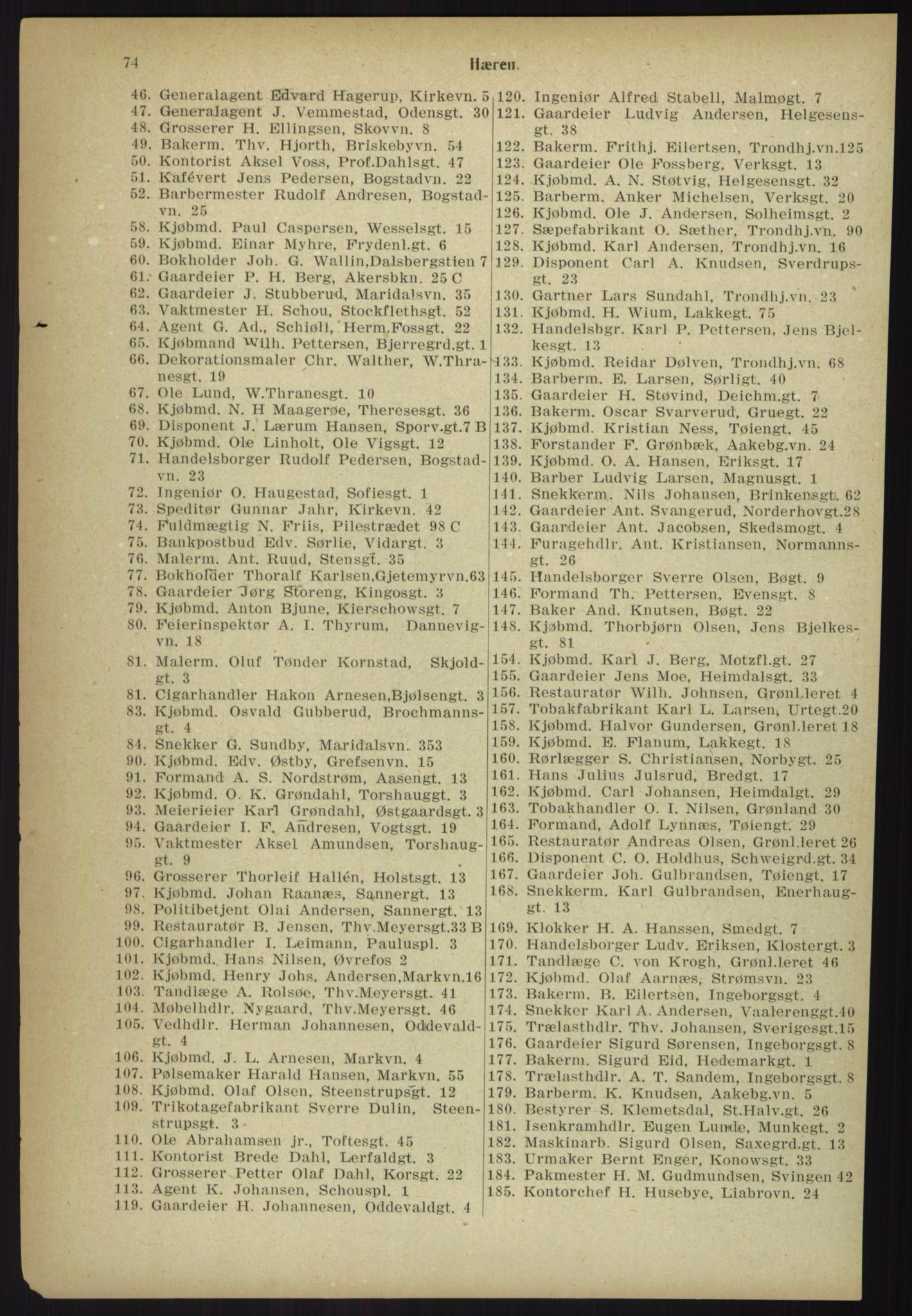 Kristiania/Oslo adressebok, PUBL/-, 1918, p. 81