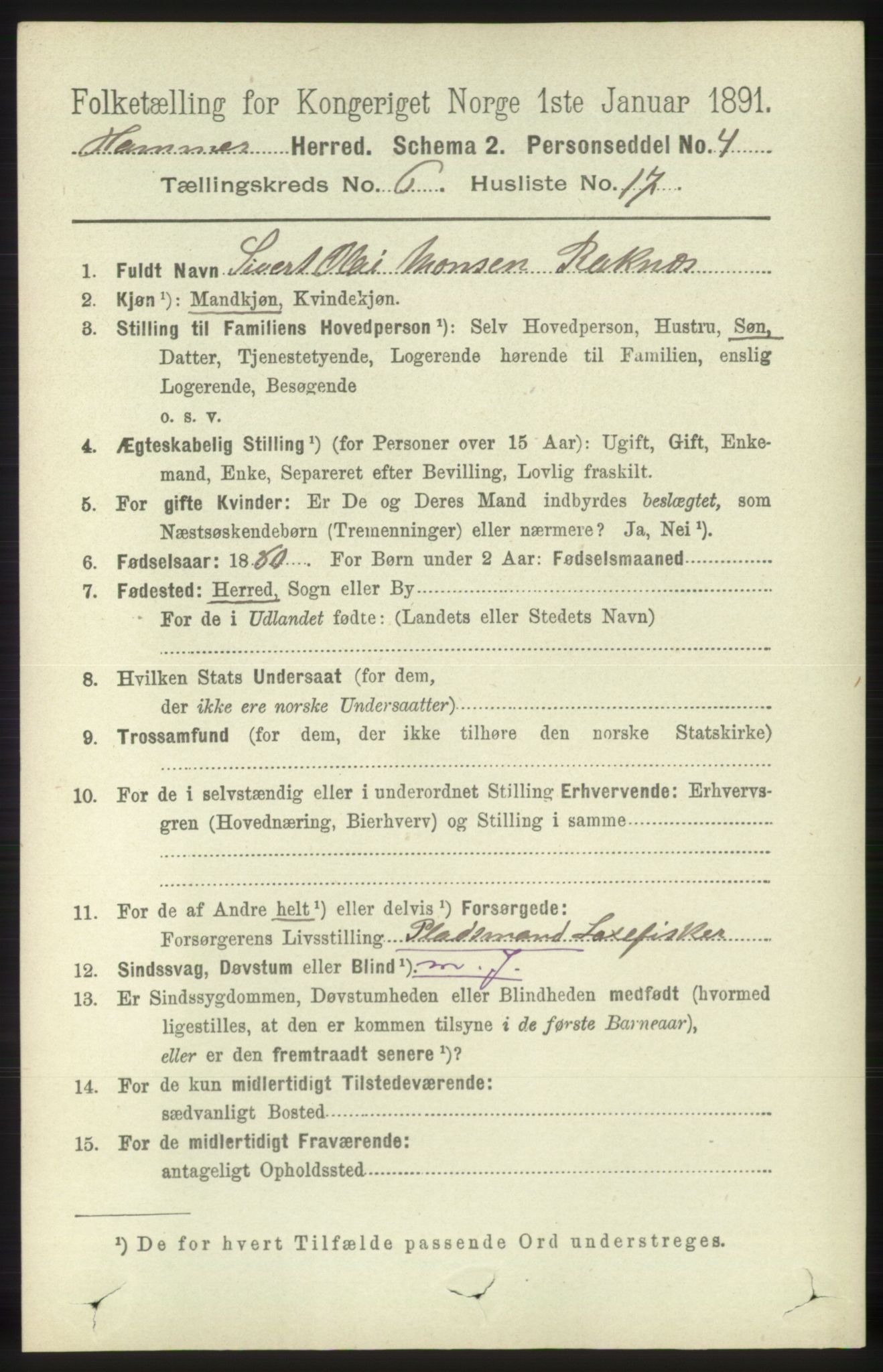 RA, 1891 census for 1254 Hamre, 1891, p. 1642