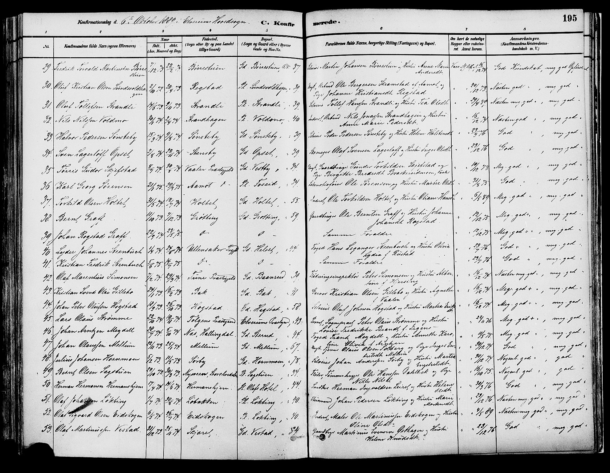 Elverum prestekontor, AV/SAH-PREST-044/H/Ha/Haa/L0013: Parish register (official) no. 13, 1880-1890, p. 195