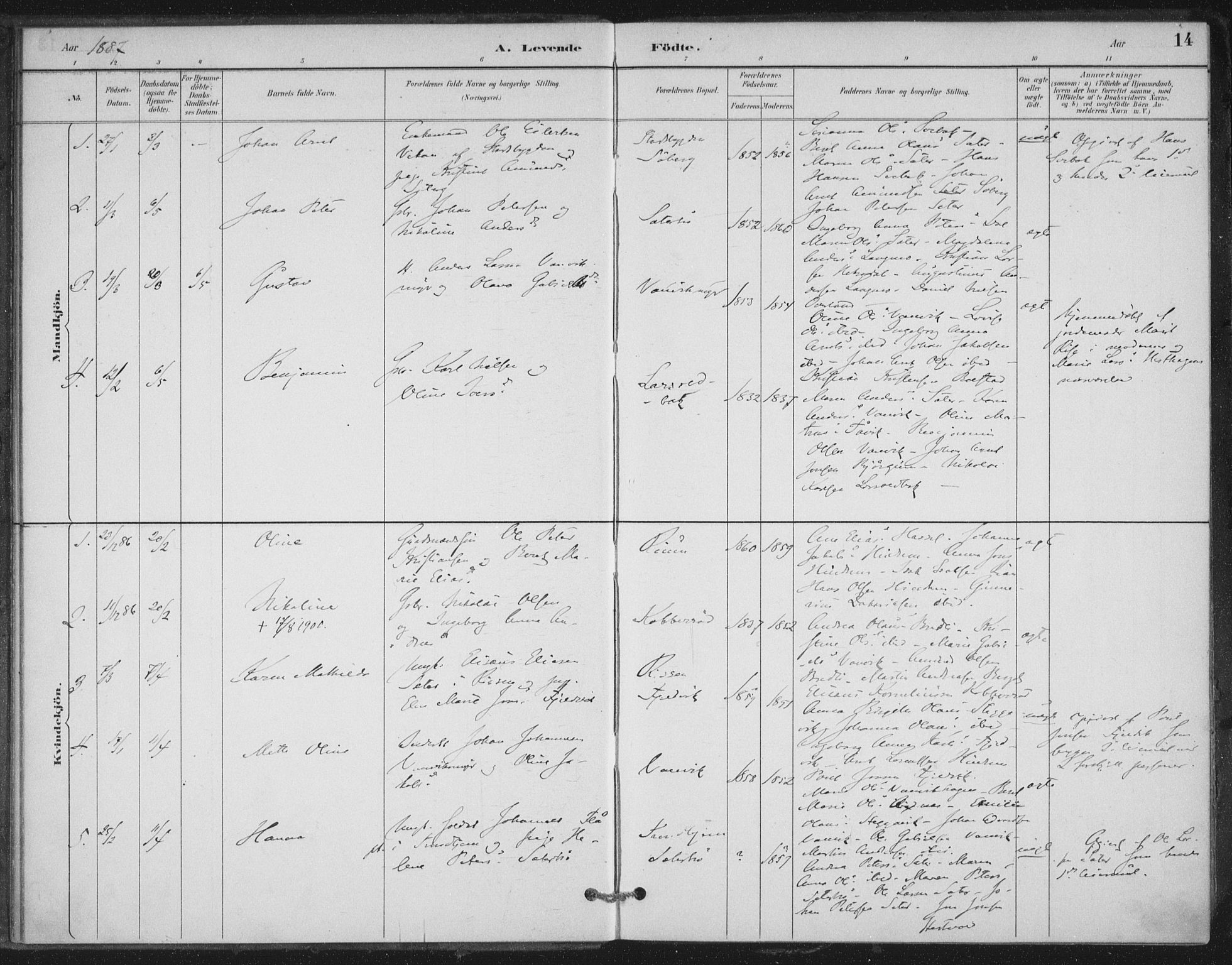 Ministerialprotokoller, klokkerbøker og fødselsregistre - Nord-Trøndelag, SAT/A-1458/702/L0023: Parish register (official) no. 702A01, 1883-1897, p. 14