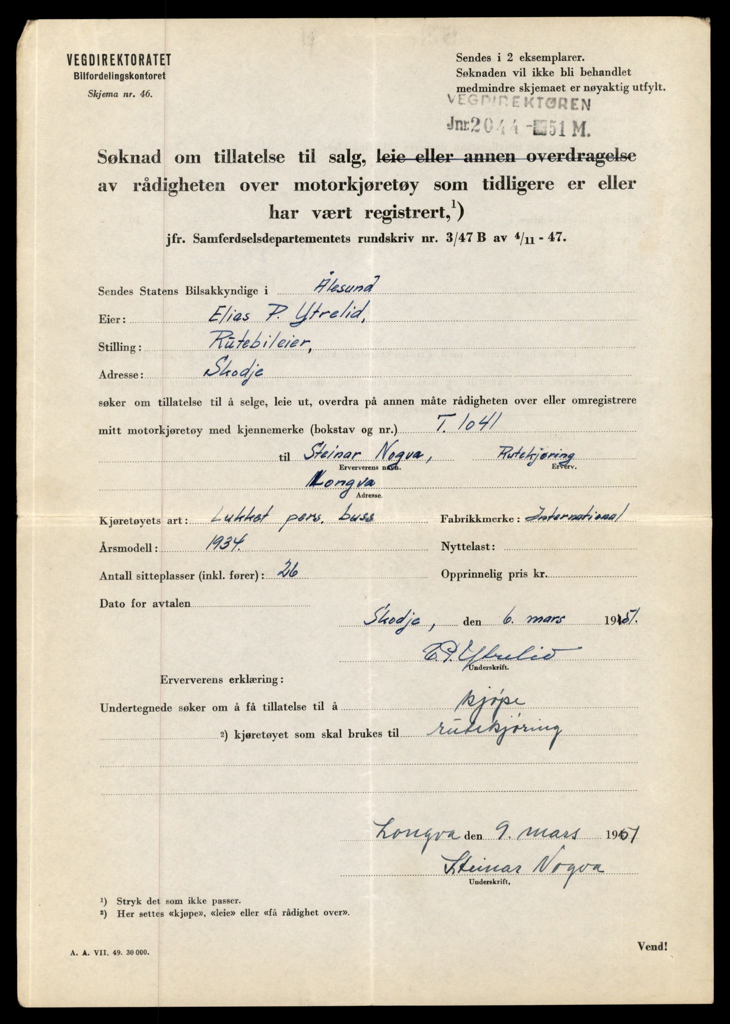 Møre og Romsdal vegkontor - Ålesund trafikkstasjon, AV/SAT-A-4099/F/Fe/L0010: Registreringskort for kjøretøy T 1050 - T 1169, 1927-1998, p. 2843