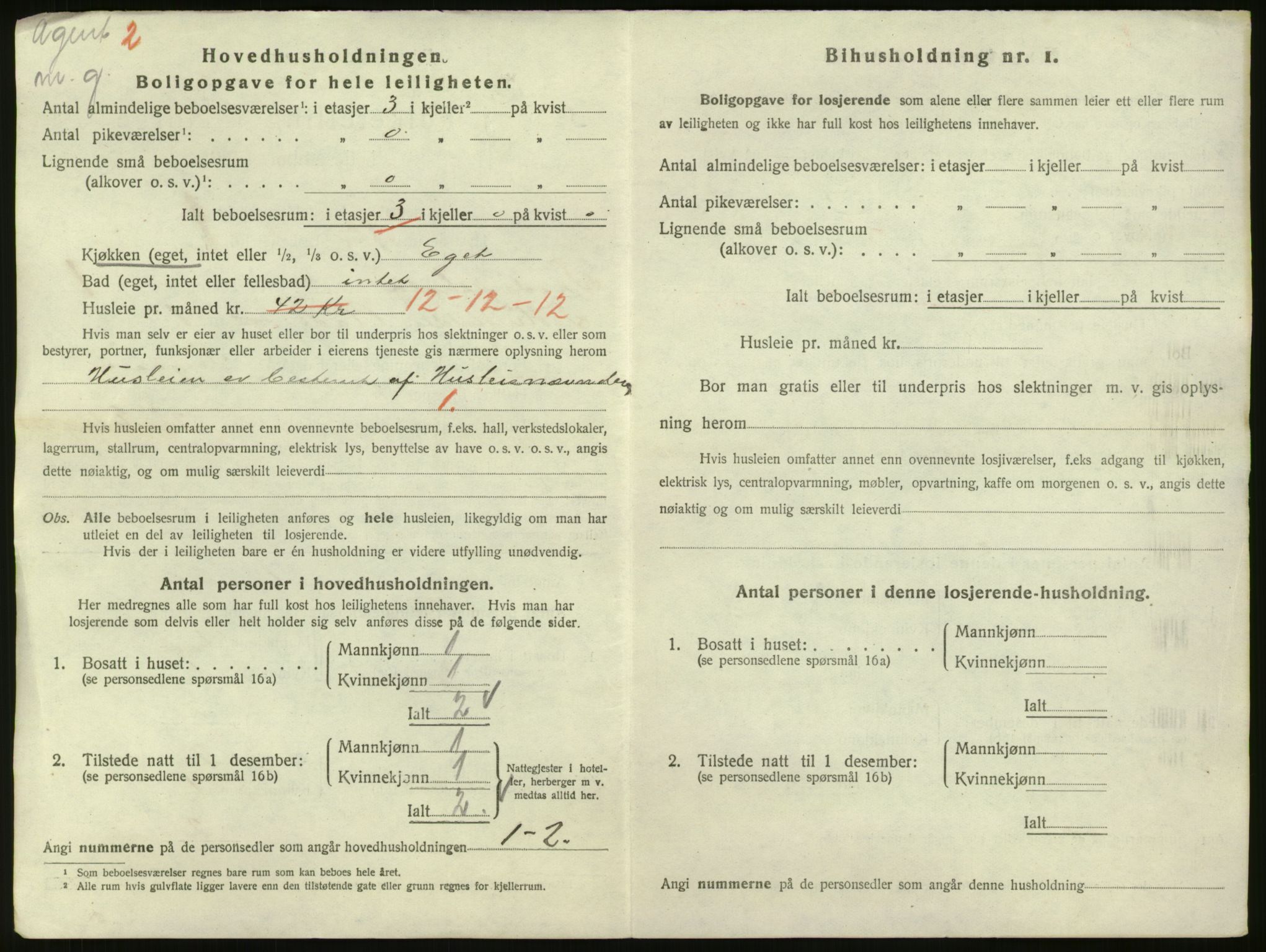 SAO, 1920 census for Fredrikshald, 1920, p. 2124