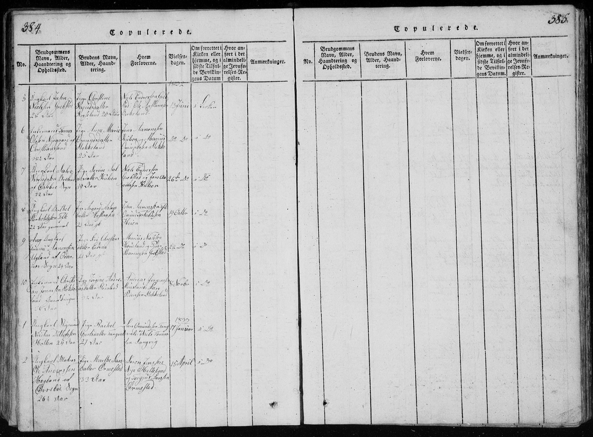 Søgne sokneprestkontor, SAK/1111-0037/F/Fb/Fbb/L0002: Parish register (copy) no. B 2, 1821-1838, p. 384-385