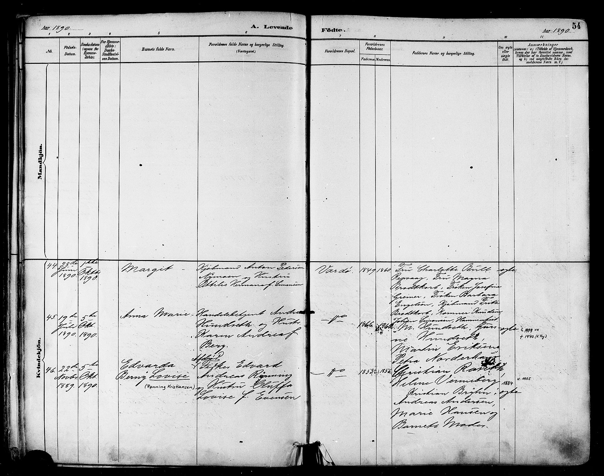 Vardø sokneprestkontor, AV/SATØ-S-1332/H/Ha/L0007kirke: Parish register (official) no. 7, 1886-1897, p. 54