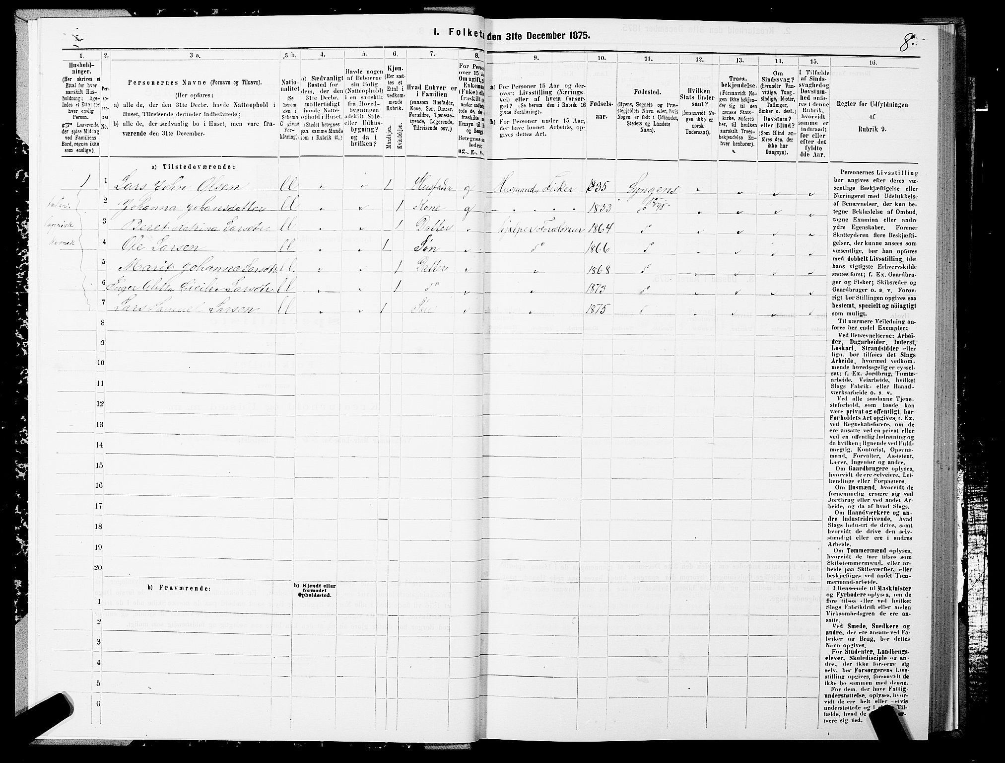 SATØ, 1875 census for 1938P Lyngen, 1875, p. 4008