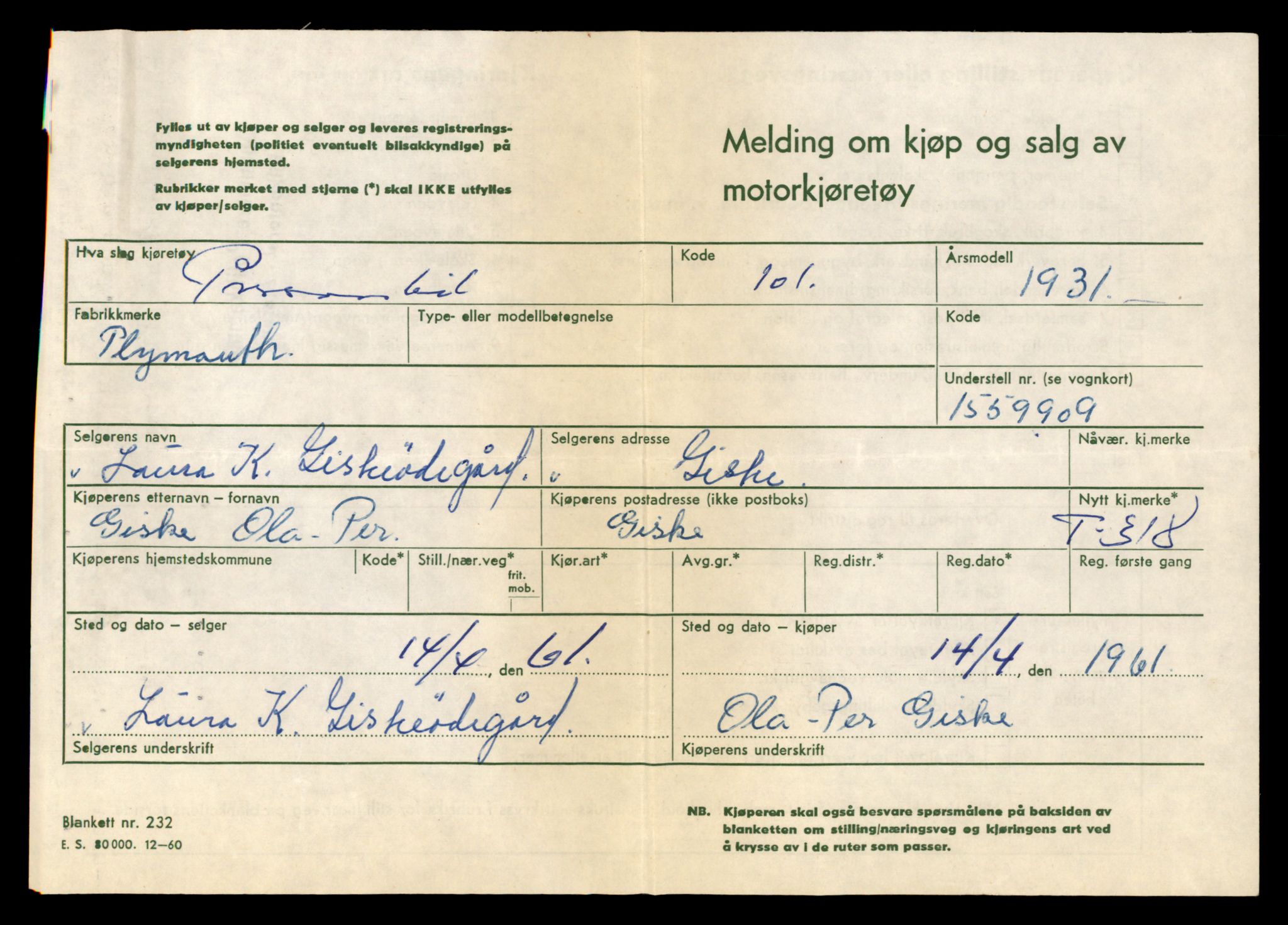 Møre og Romsdal vegkontor - Ålesund trafikkstasjon, AV/SAT-A-4099/F/Fe/L0003: Registreringskort for kjøretøy T 232 - T 340, 1927-1998, p. 2954