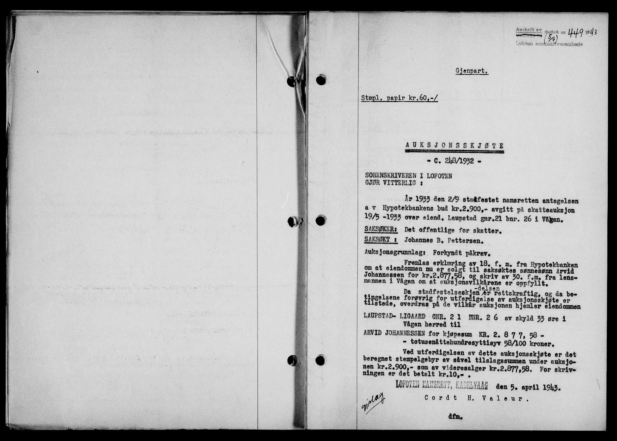 Lofoten sorenskriveri, SAT/A-0017/1/2/2C/L0011a: Mortgage book no. 11a, 1943-1943, Diary no: : 449/1943